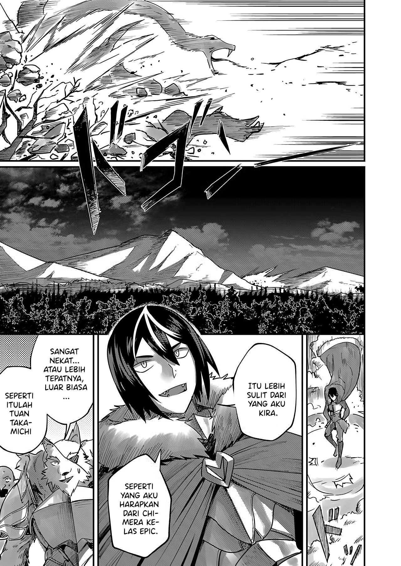 Savage Hero Chapter 1 - halaman 33