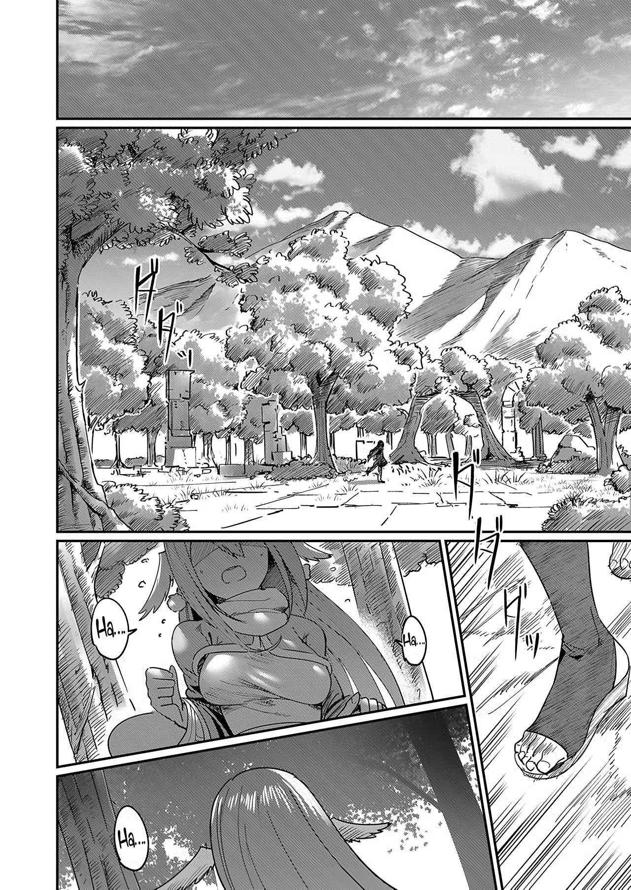 Savage Hero Chapter 1 - halaman 44