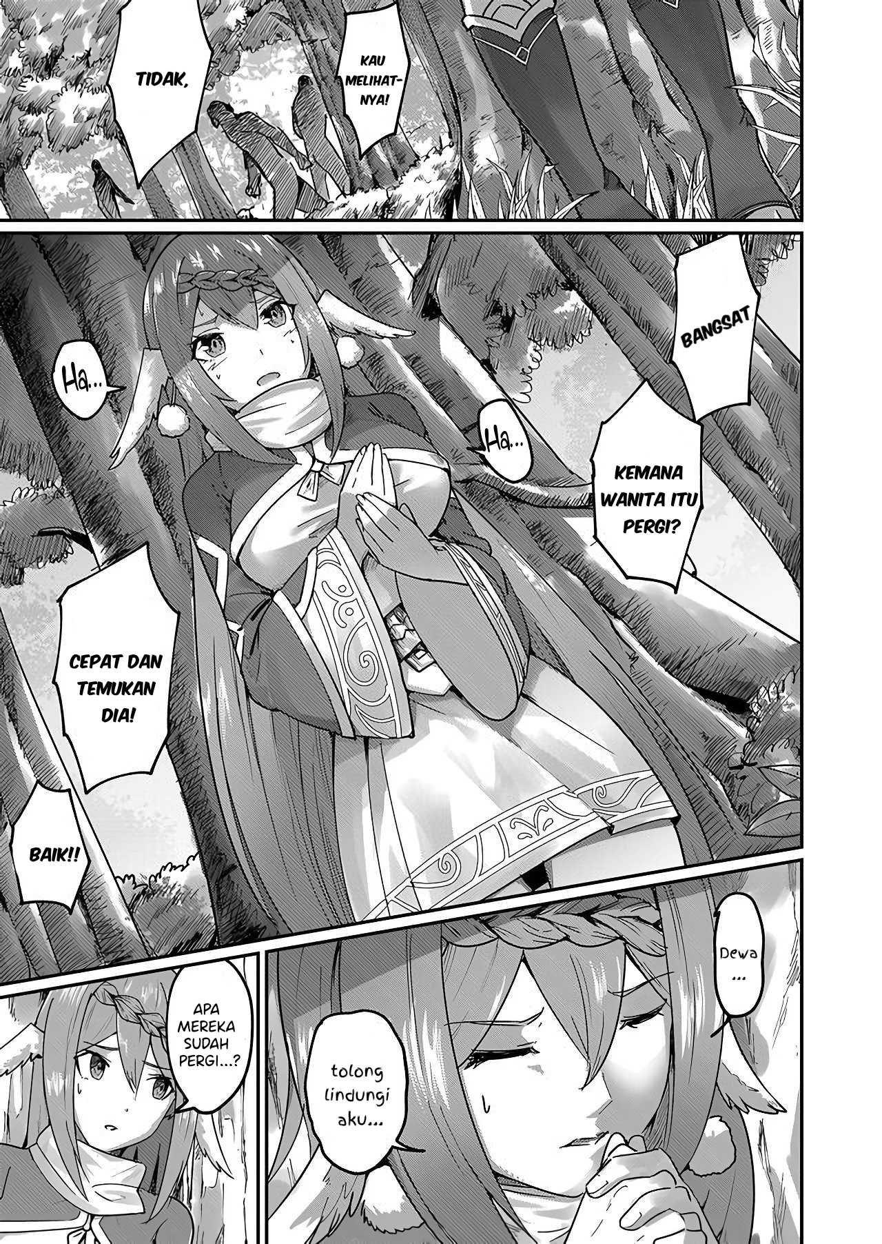 Savage Hero Chapter 1 - halaman 45