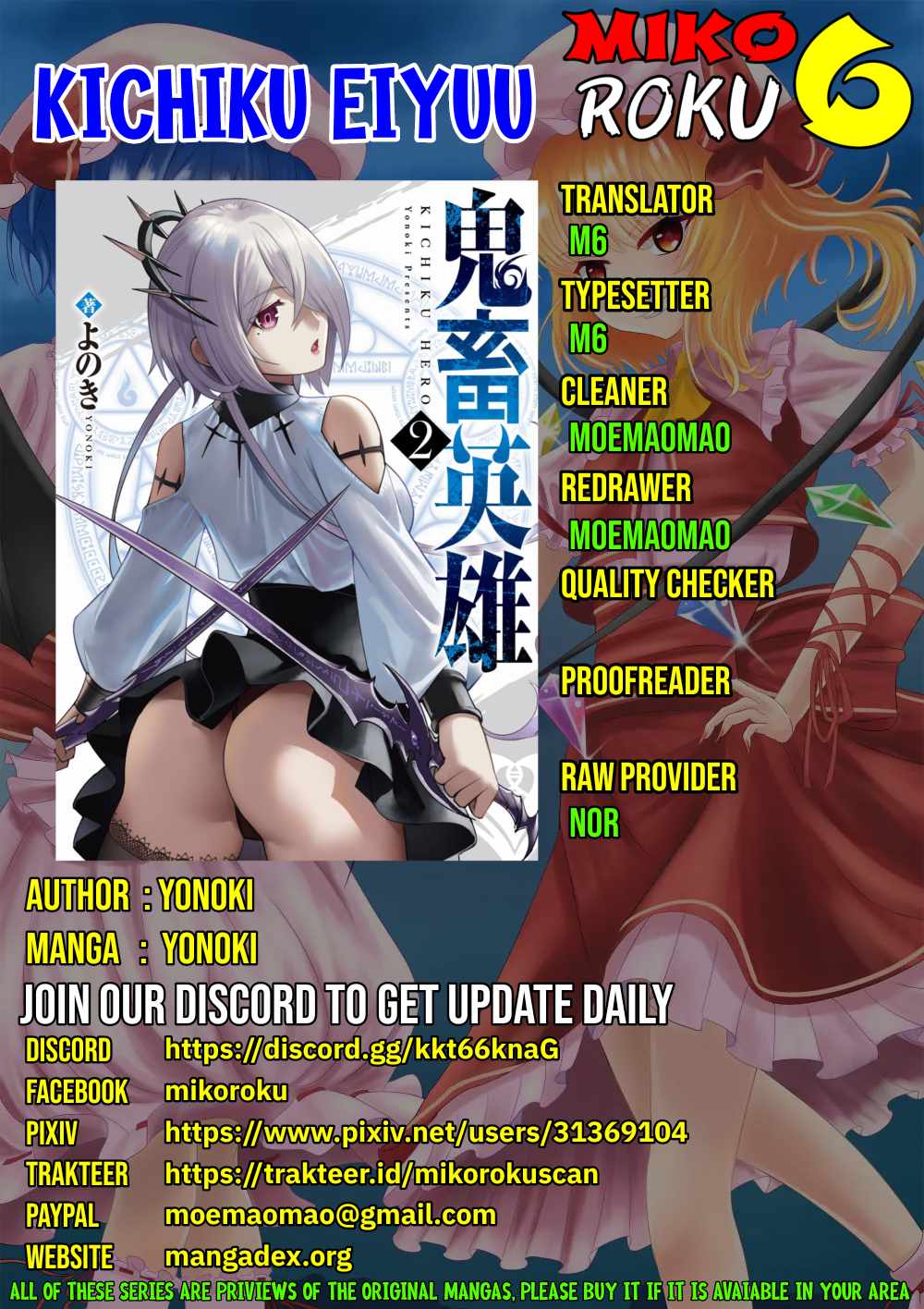 Savage Hero Chapter 10 - halaman 1