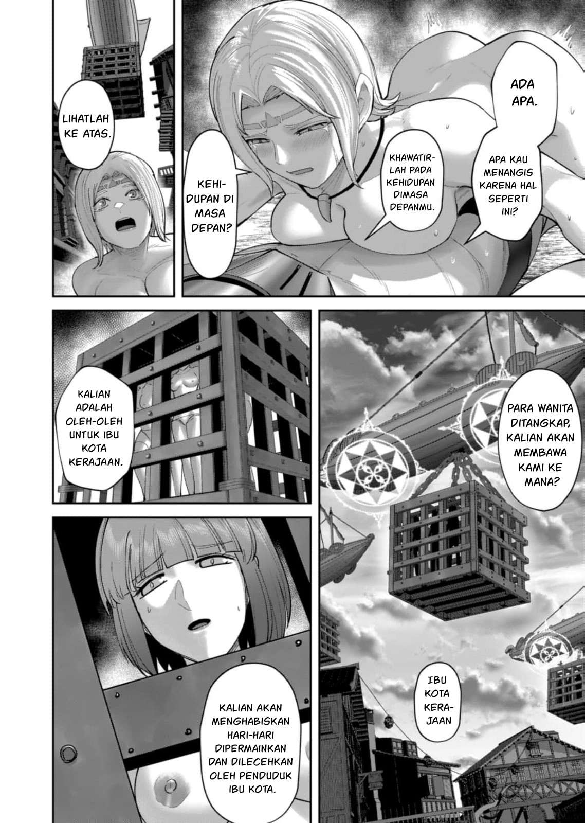 Savage Hero Chapter 100 - halaman 17