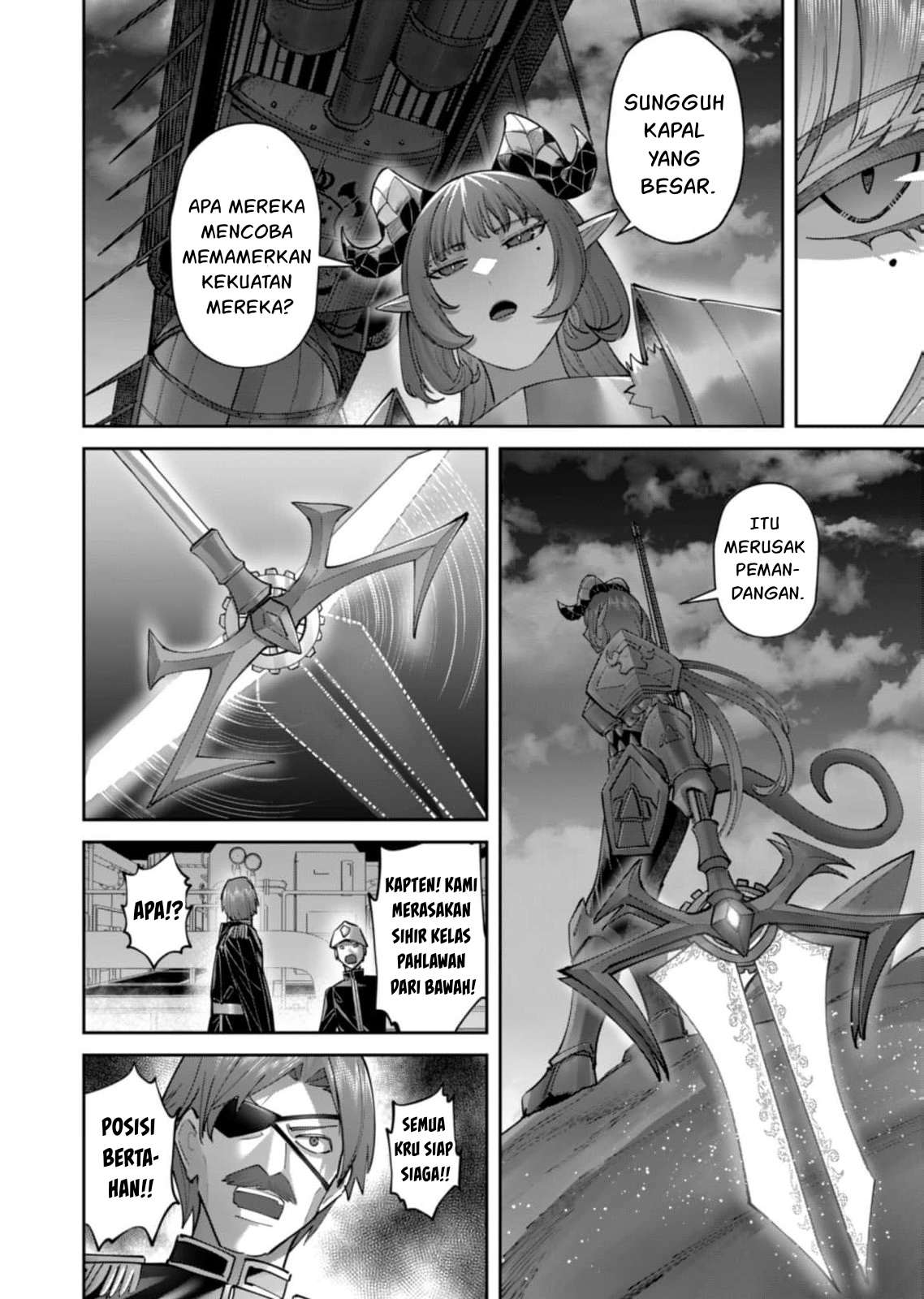Savage Hero Chapter 100 - halaman 23
