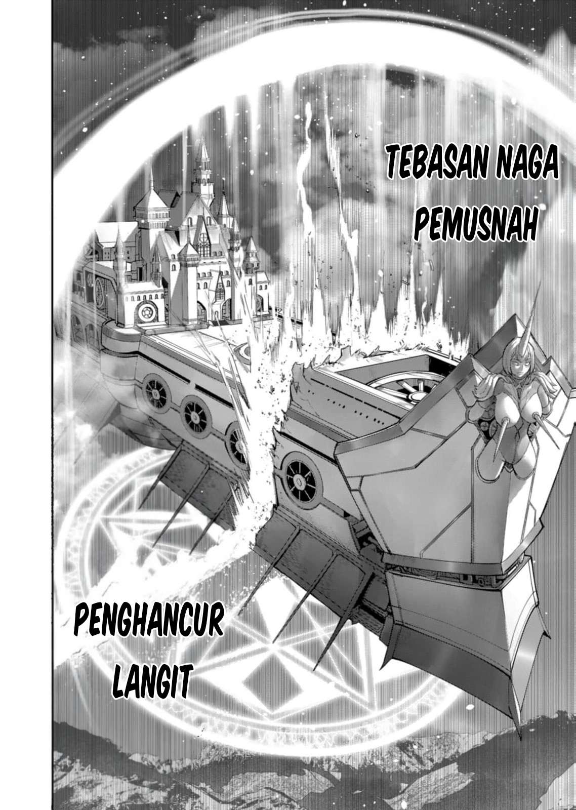 Savage Hero Chapter 100 - halaman 25