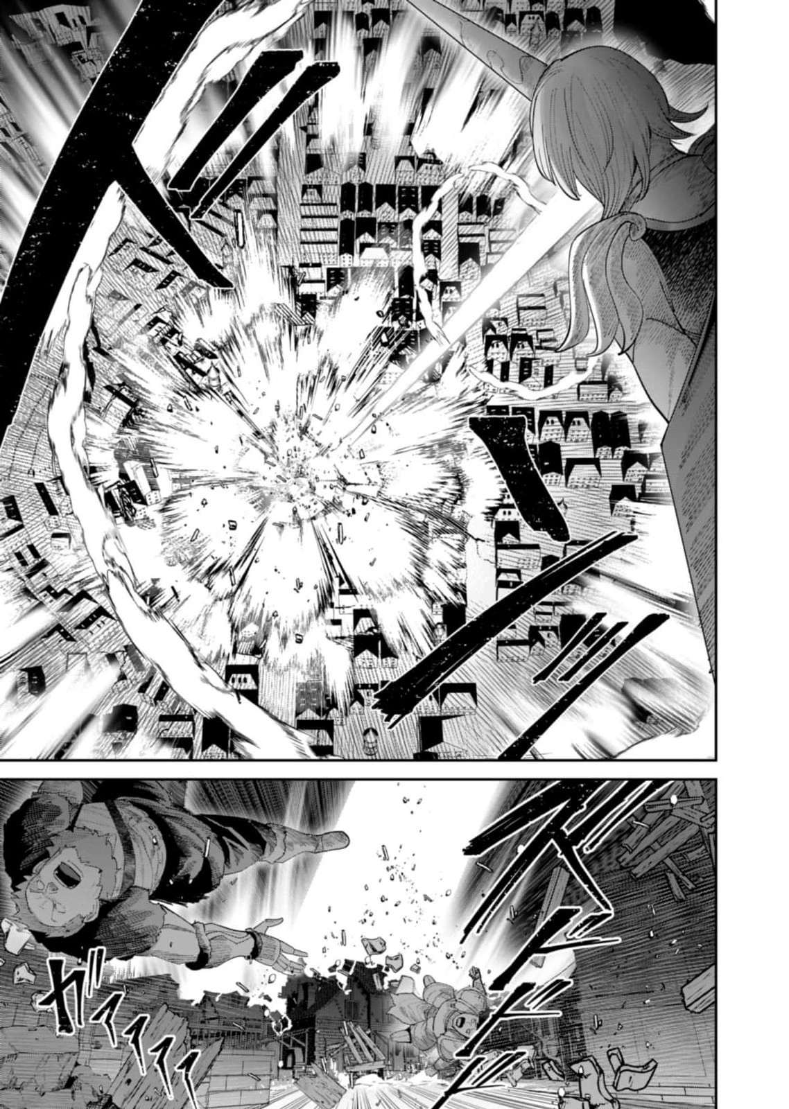Savage Hero Chapter 100 - halaman 6