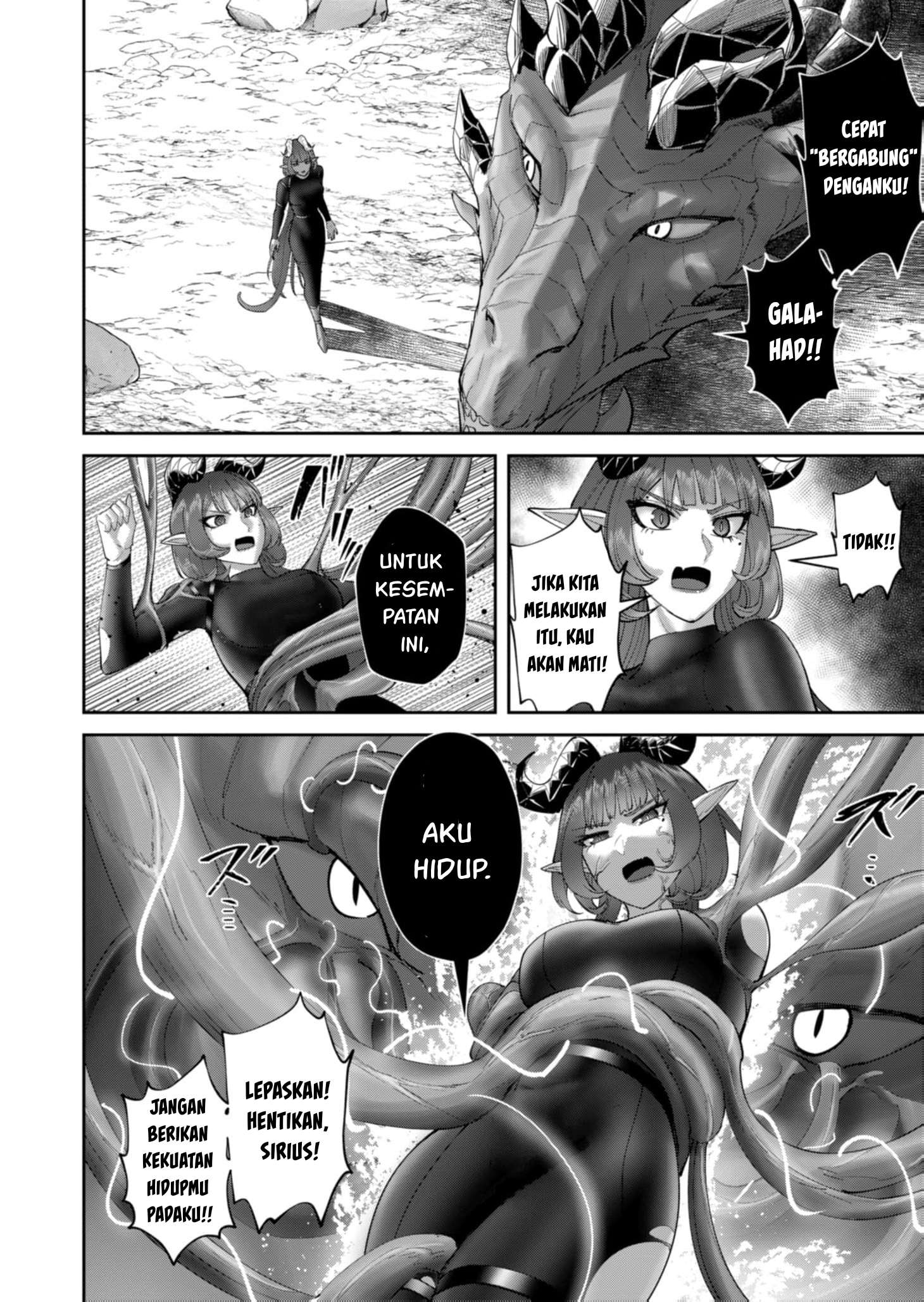 Savage Hero Chapter 102 - halaman 11