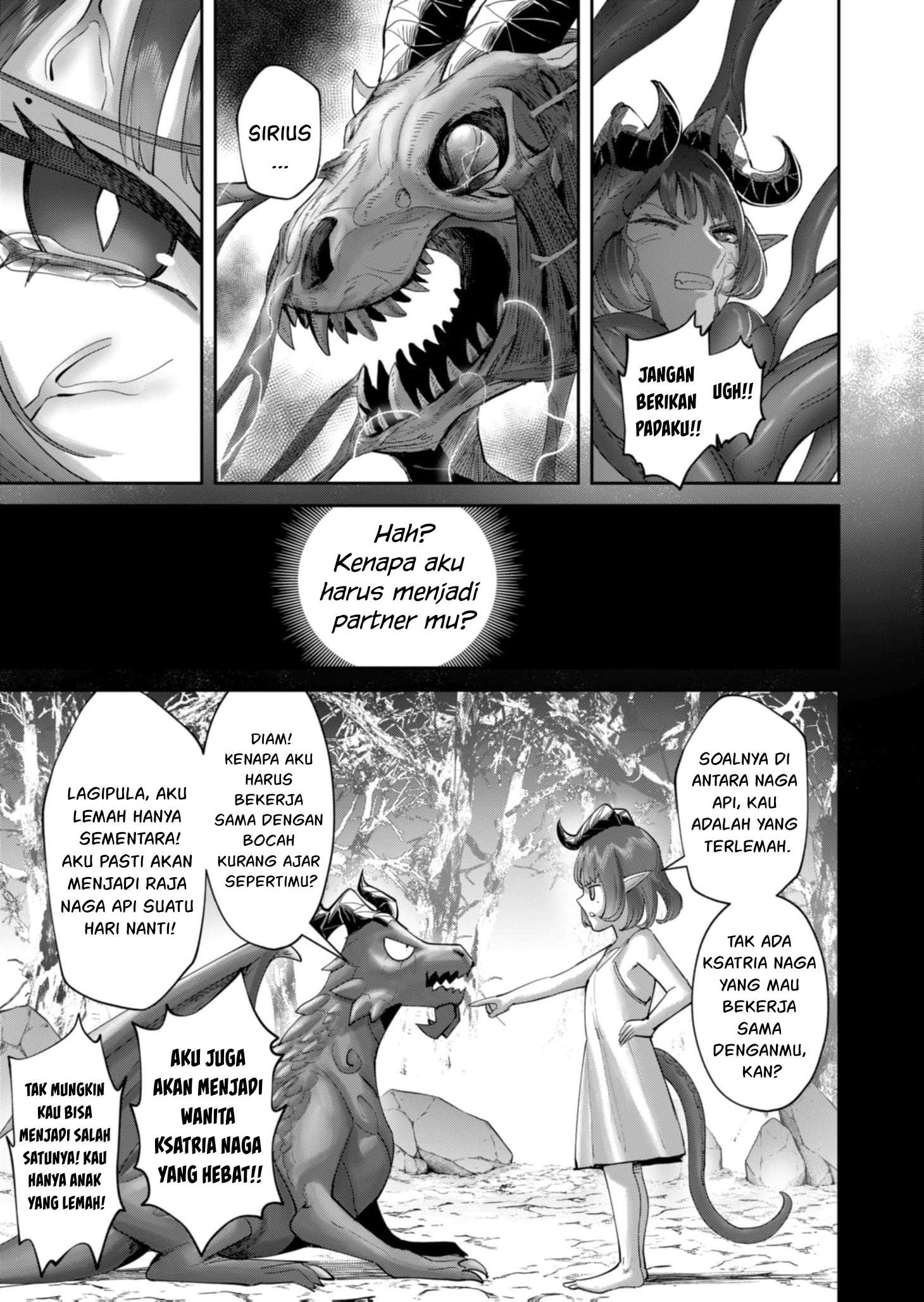 Savage Hero Chapter 102 - halaman 12
