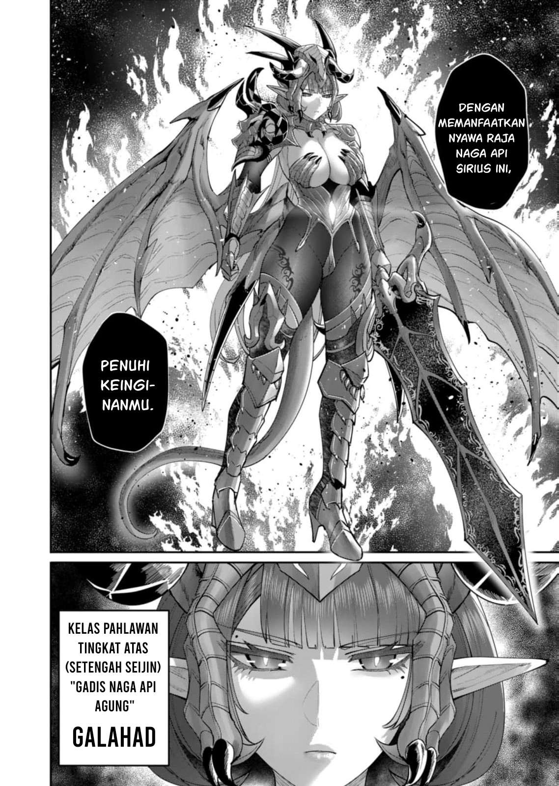 Savage Hero Chapter 102 - halaman 15