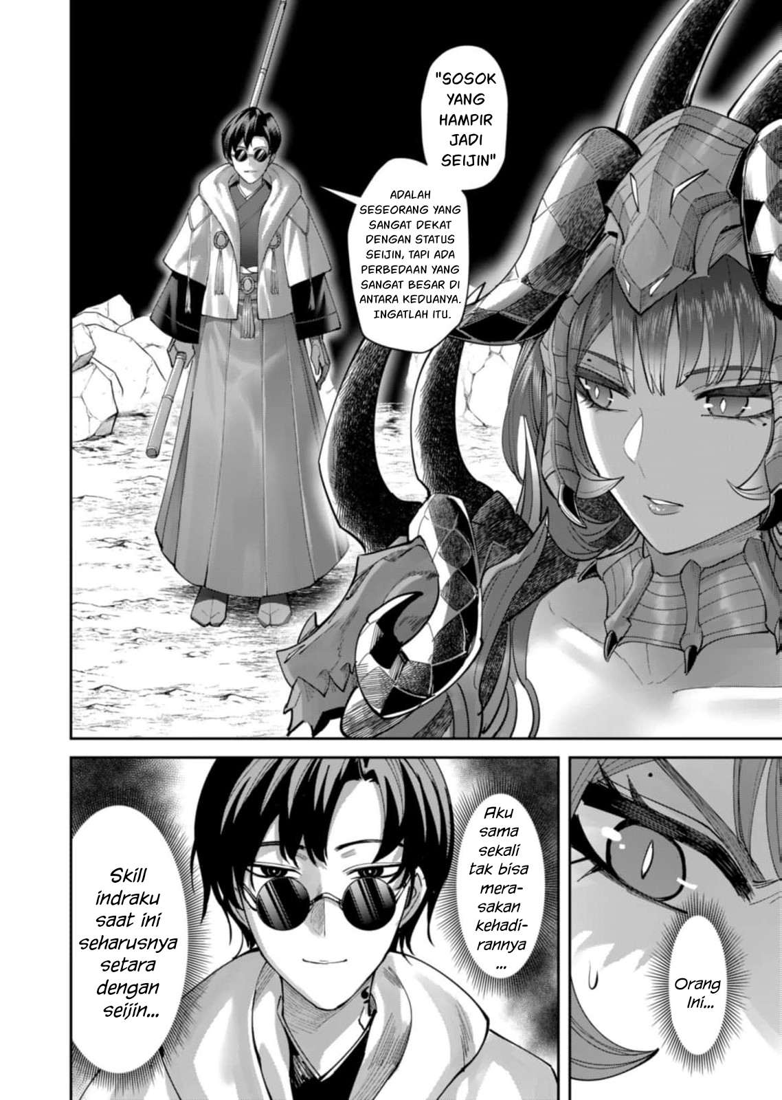 Savage Hero Chapter 102 - halaman 27