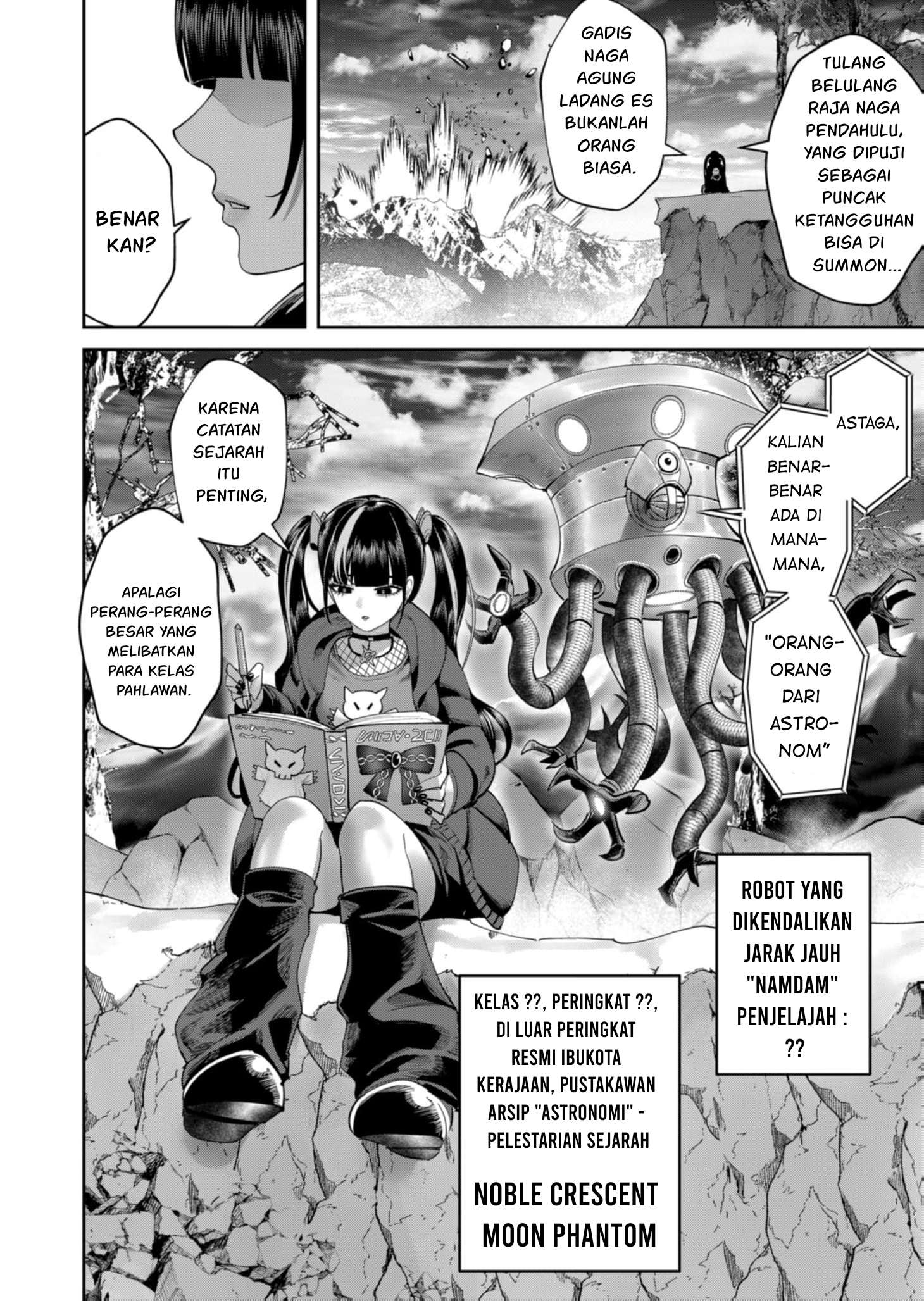 Savage Hero Chapter 102 - halaman 5