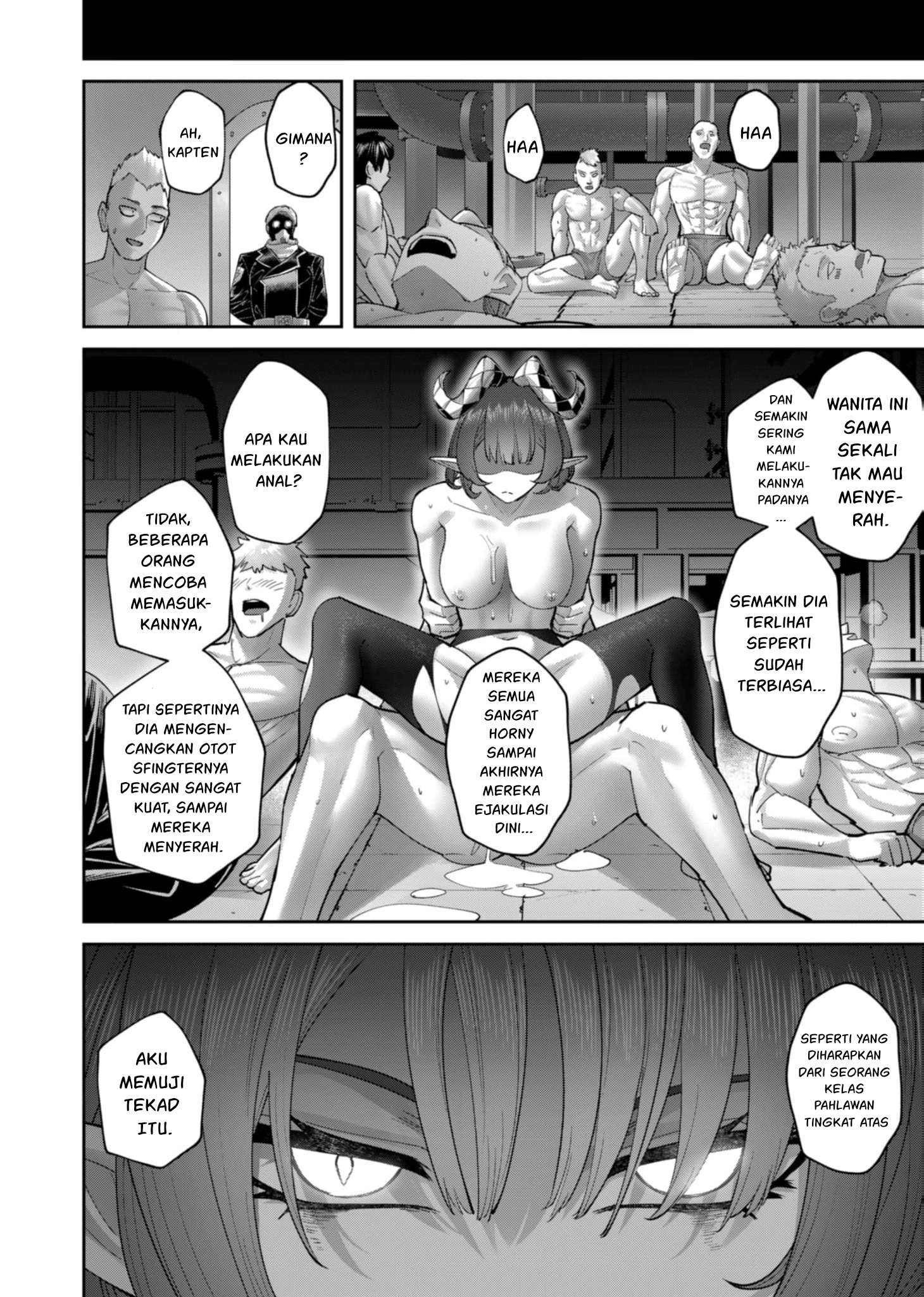 Savage Hero Chapter 103 - halaman 17