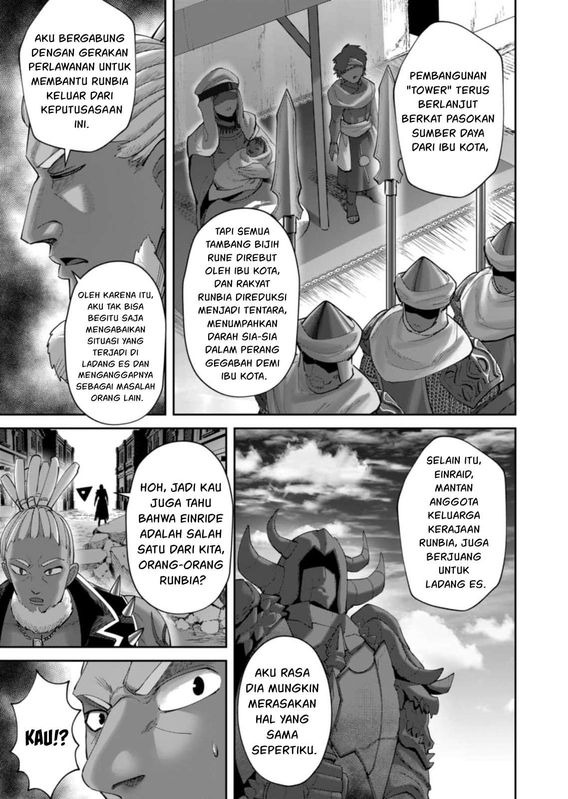 Savage Hero Chapter 104 - halaman 22