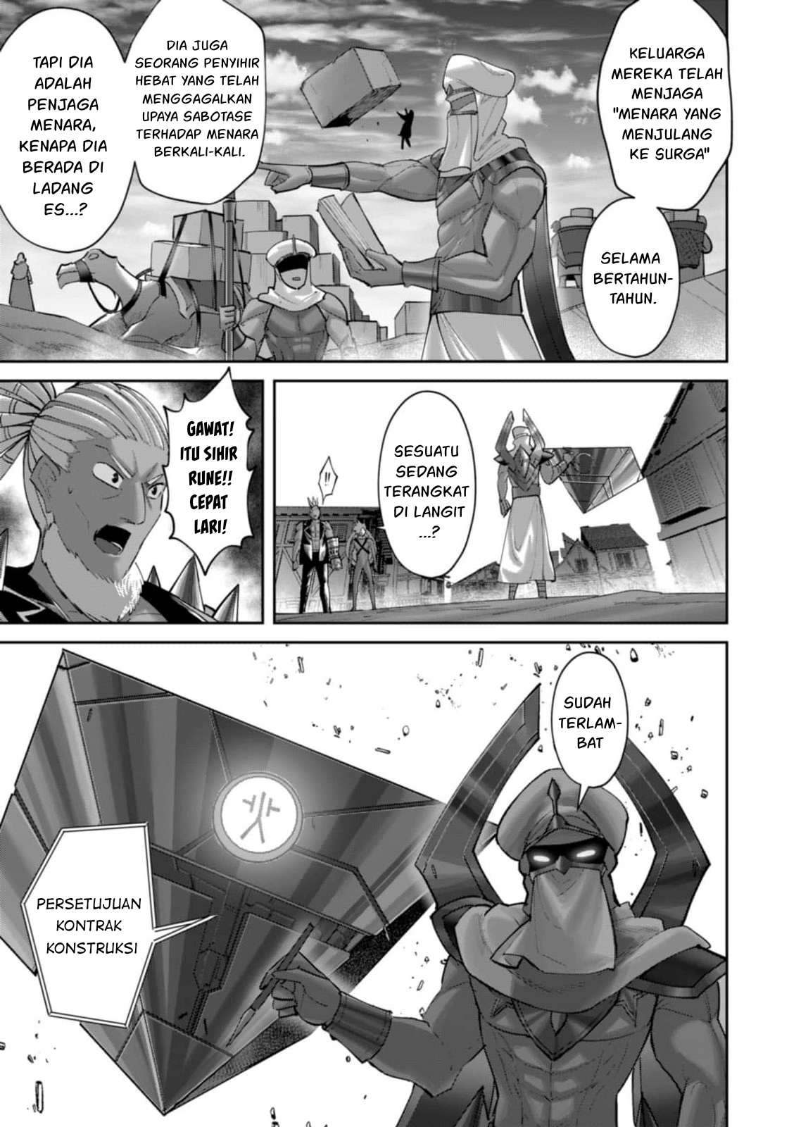 Savage Hero Chapter 104 - halaman 24