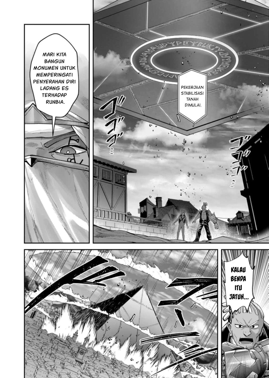 Savage Hero Chapter 104 - halaman 25