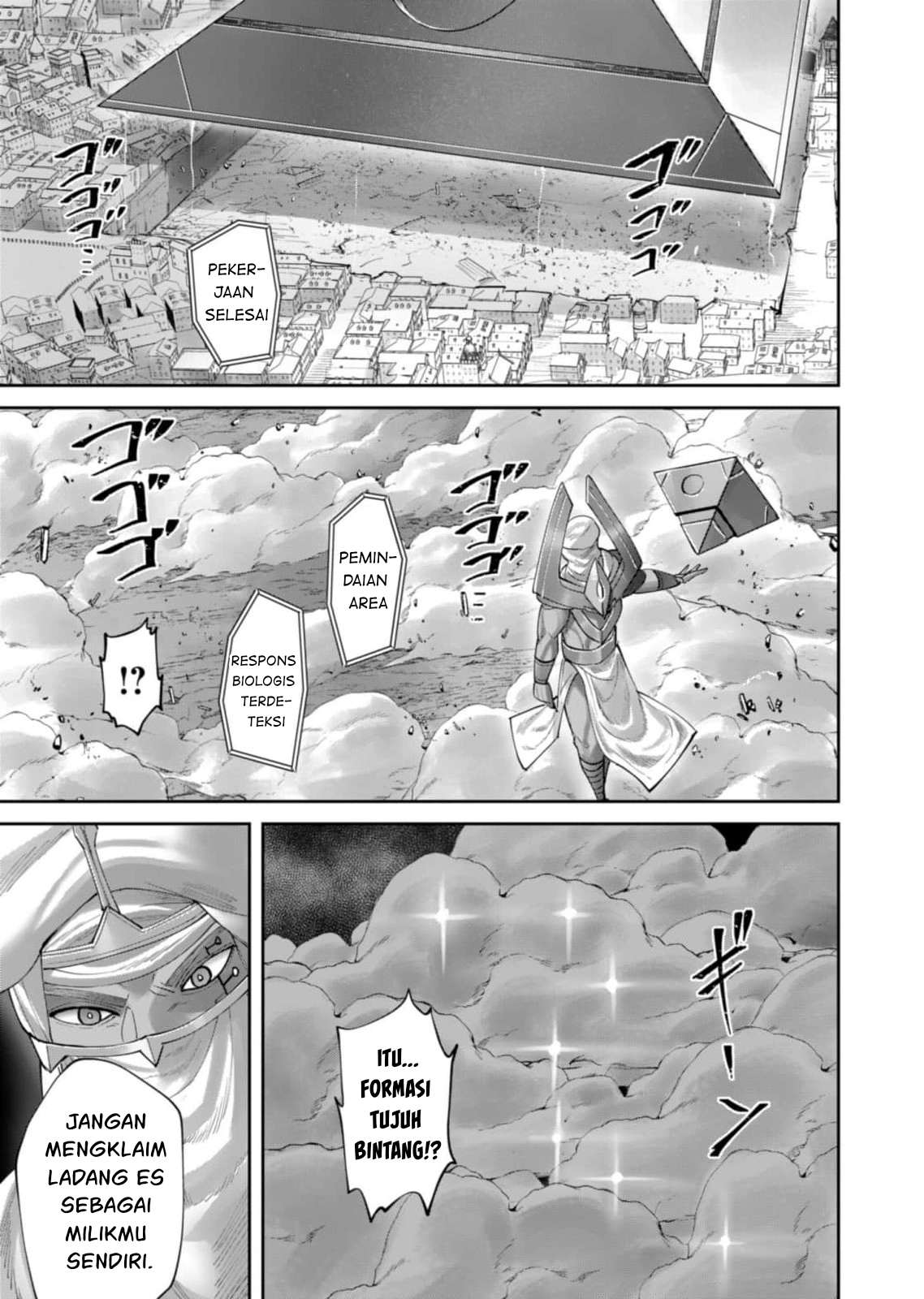 Savage Hero Chapter 104 - halaman 26
