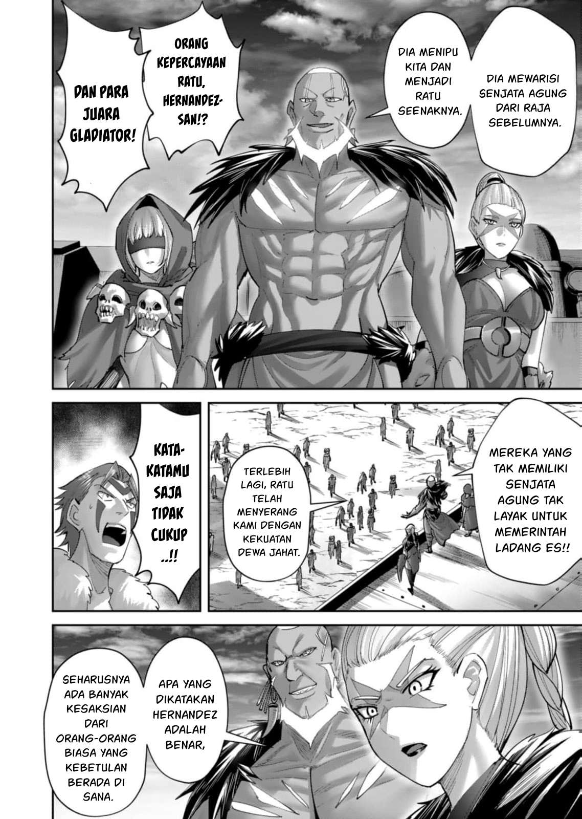 Savage Hero Chapter 104 - halaman 5