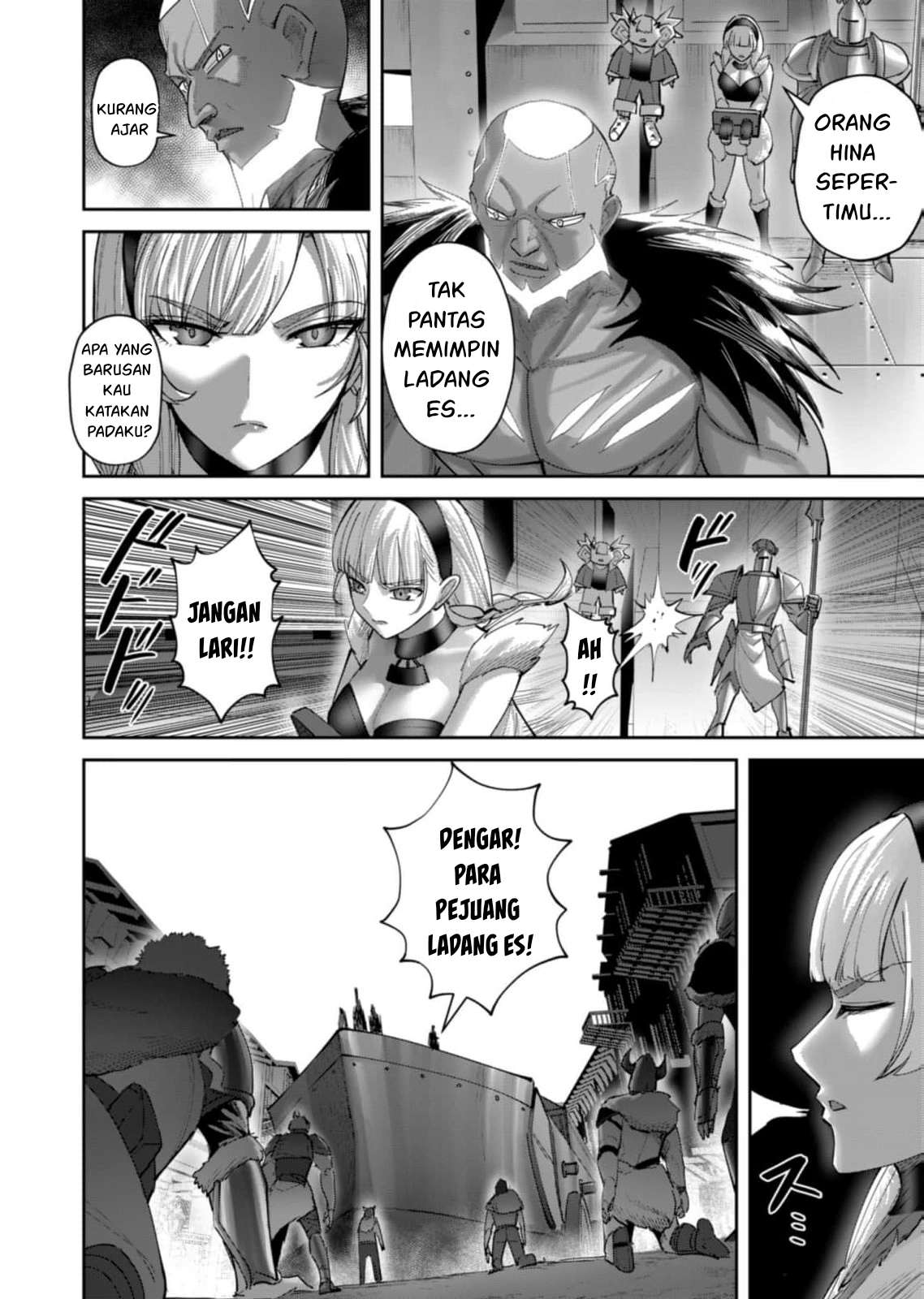 Savage Hero Chapter 104 - halaman 7