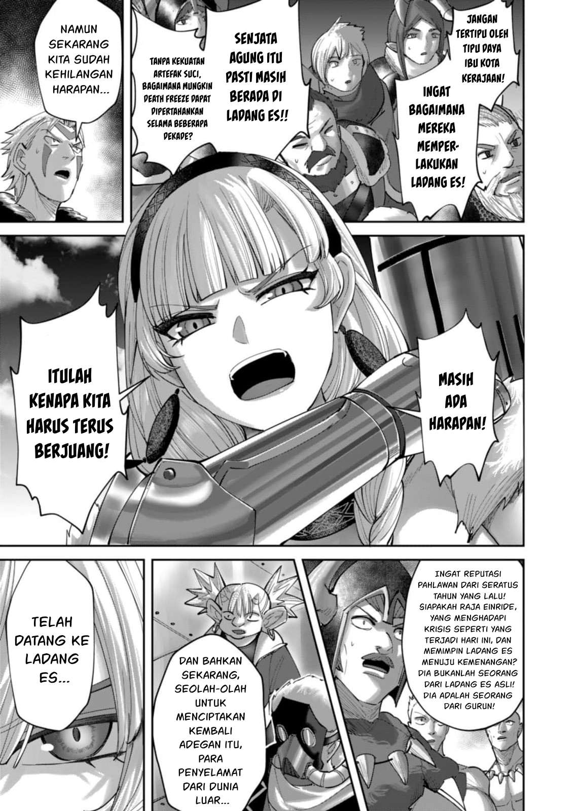 Savage Hero Chapter 104 - halaman 8