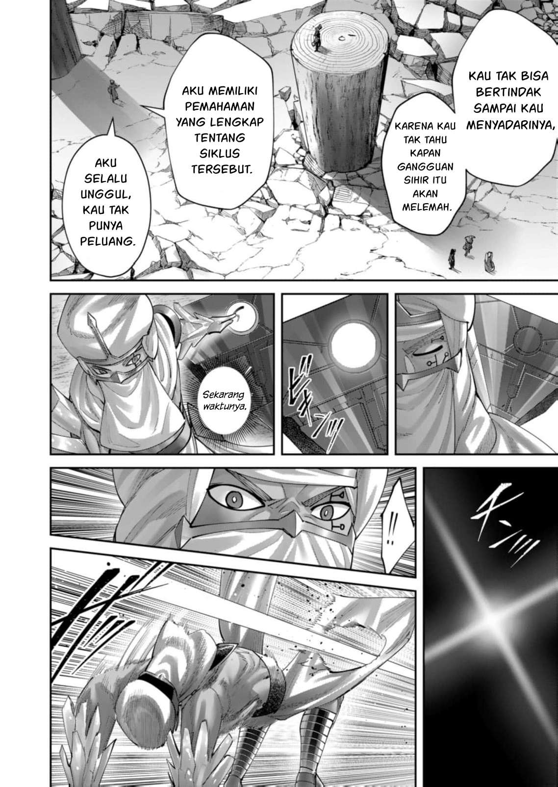 Savage Hero Chapter 105 - halaman 11
