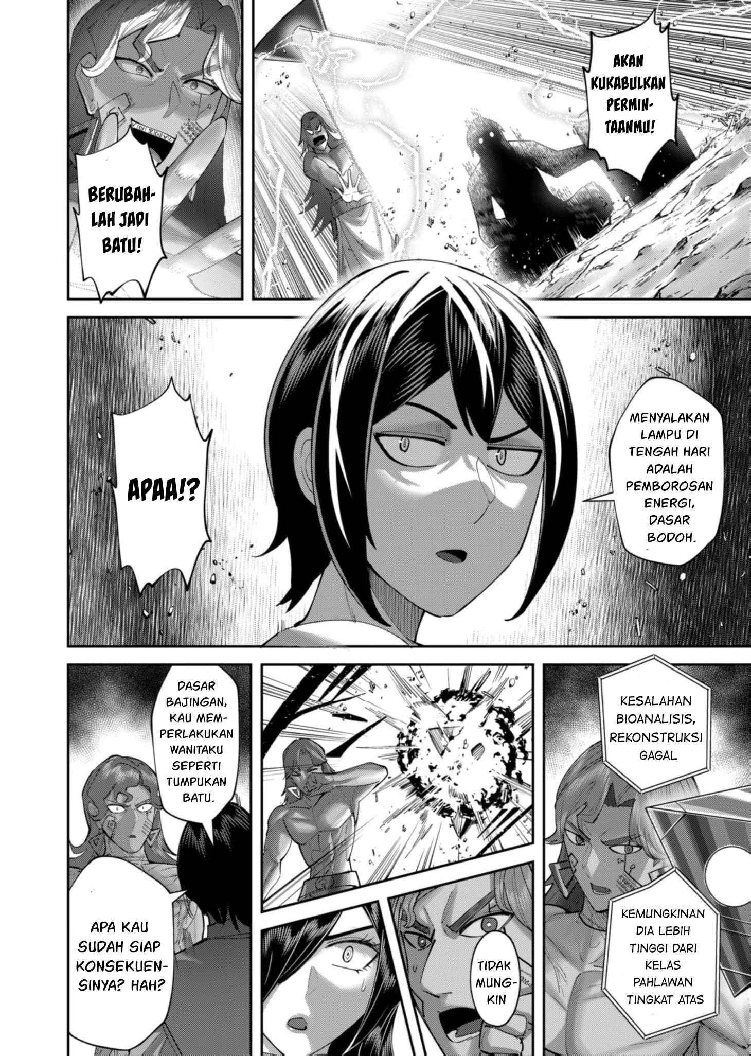 Savage Hero Chapter 105 - halaman 27