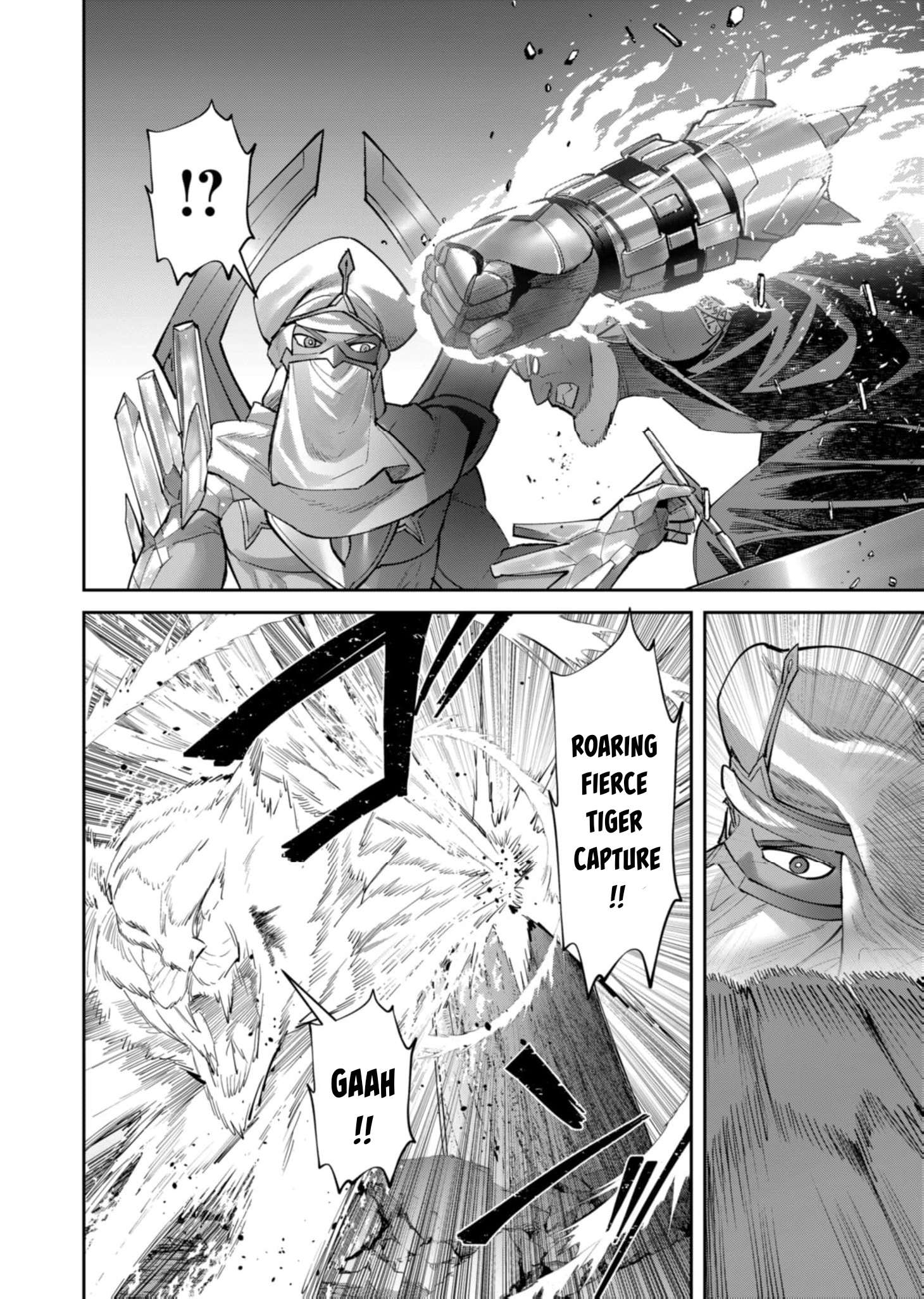 Savage Hero Chapter 105 - halaman 9