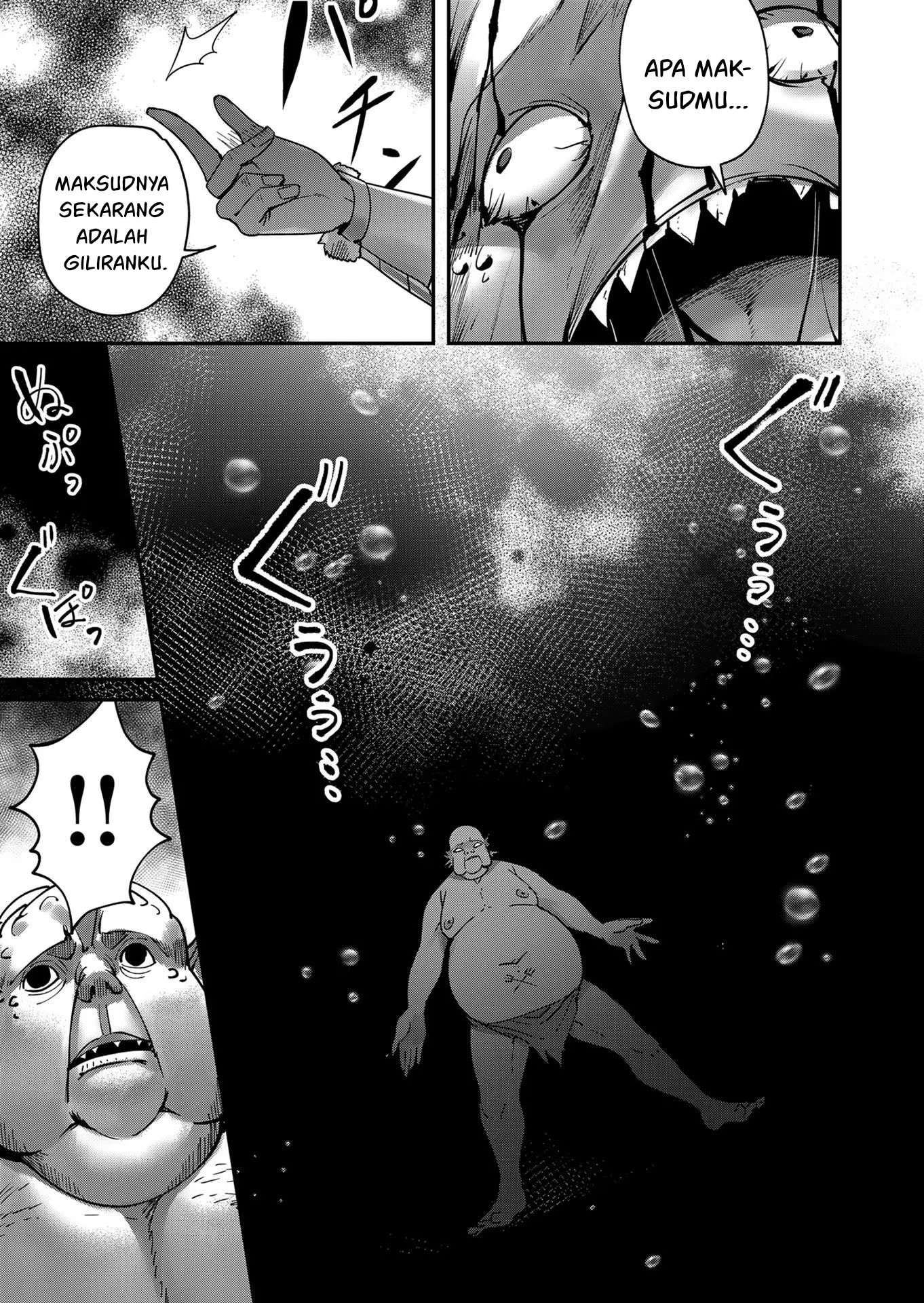 Savage Hero Chapter 11 - halaman 16