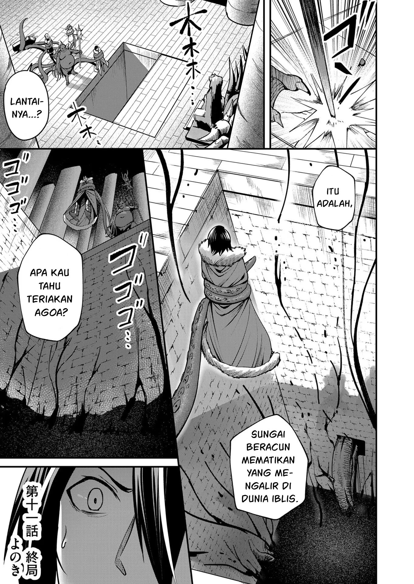 Savage Hero Chapter 11 - halaman 2