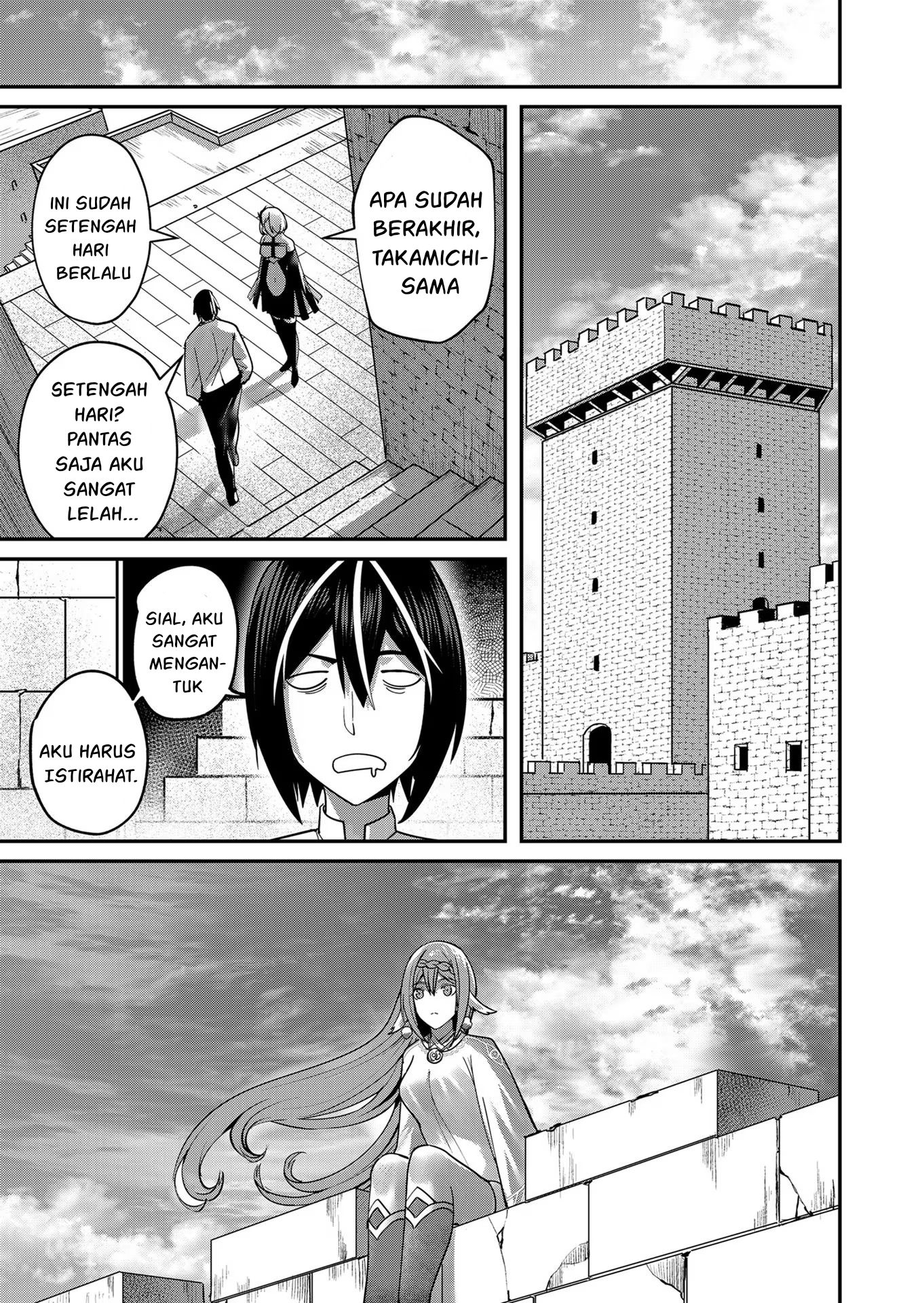 Savage Hero Chapter 11 - halaman 20