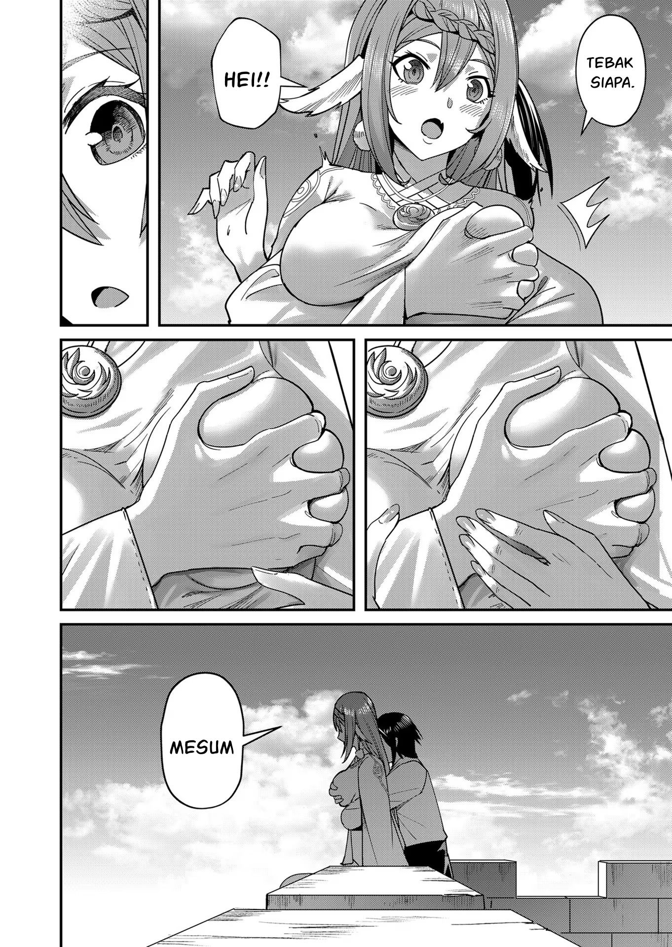 Savage Hero Chapter 11 - halaman 21