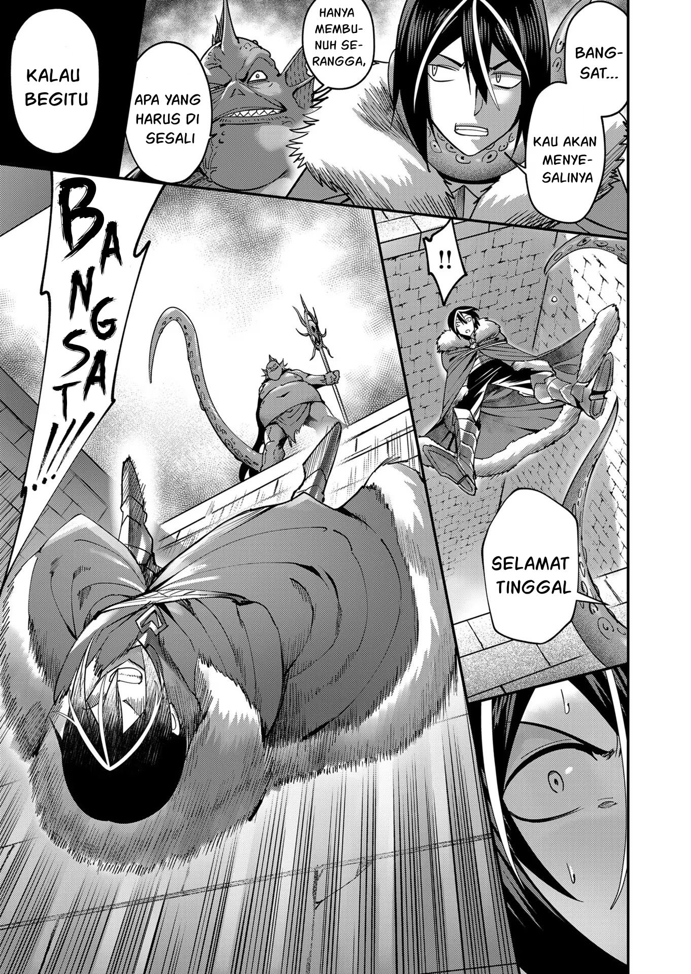 Savage Hero Chapter 11 - halaman 4