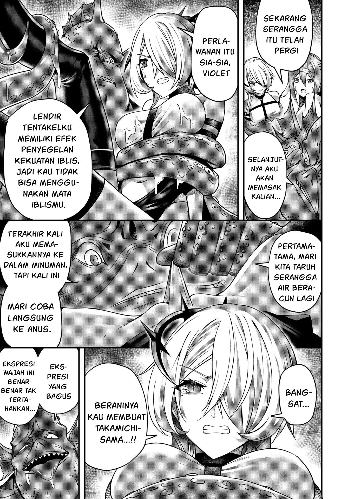 Savage Hero Chapter 11 - halaman 6