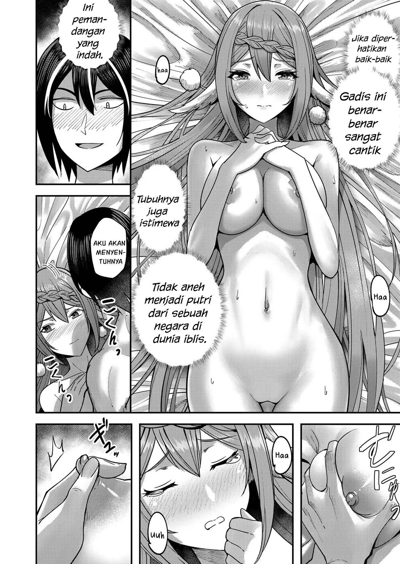 Savage Hero Chapter 12 - halaman 11