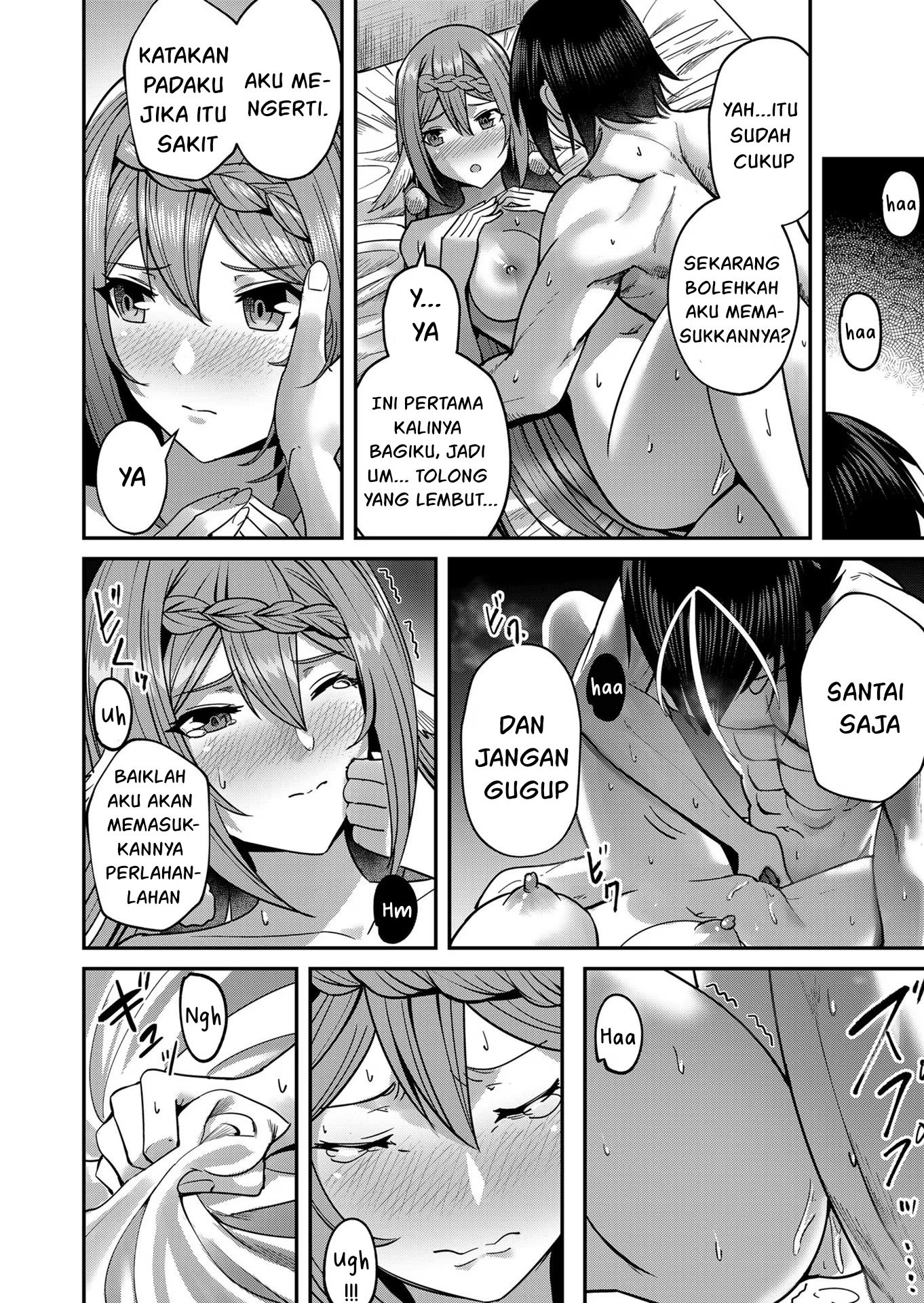 Savage Hero Chapter 12 - halaman 13