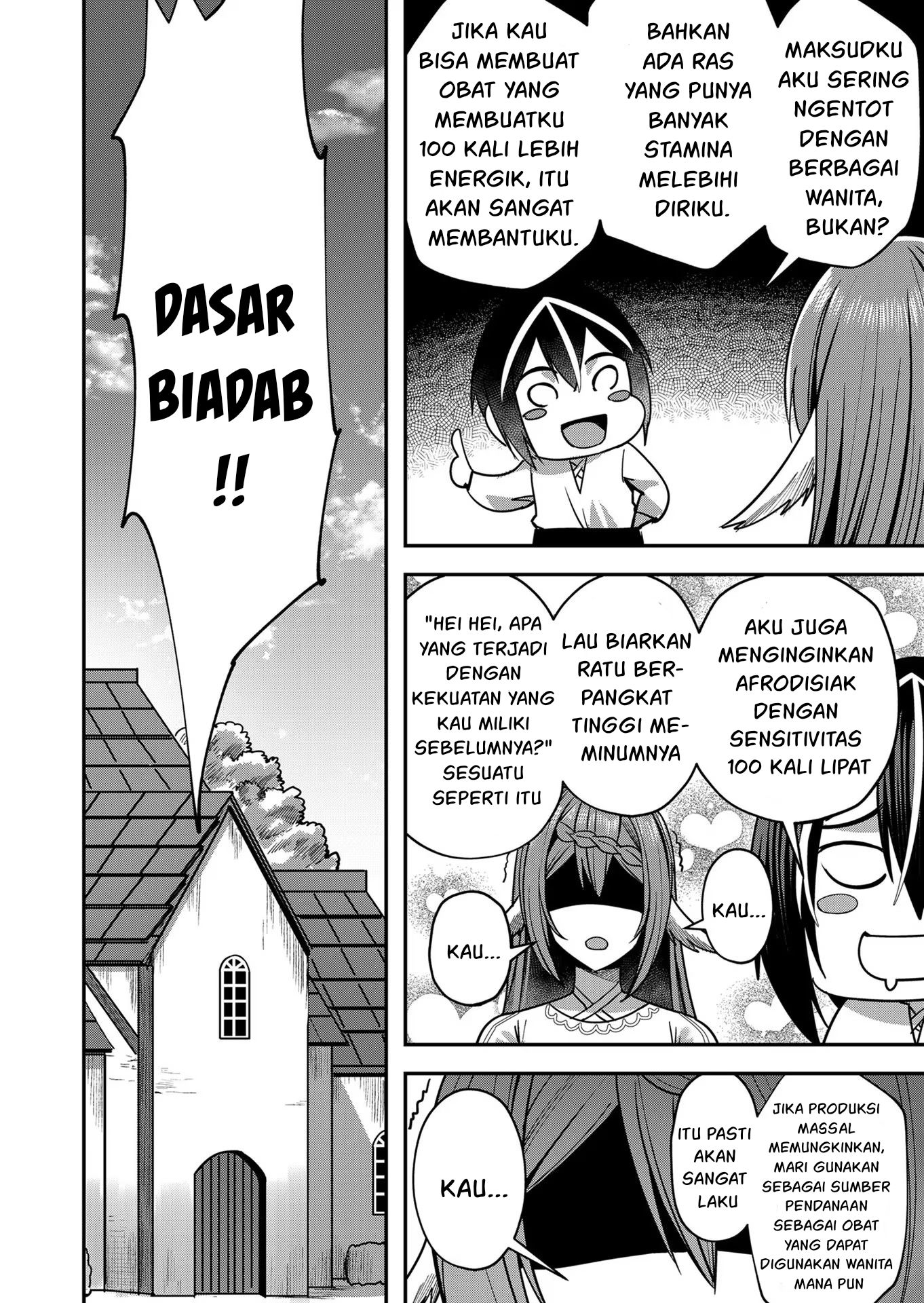 Savage Hero Chapter 12 - halaman 19