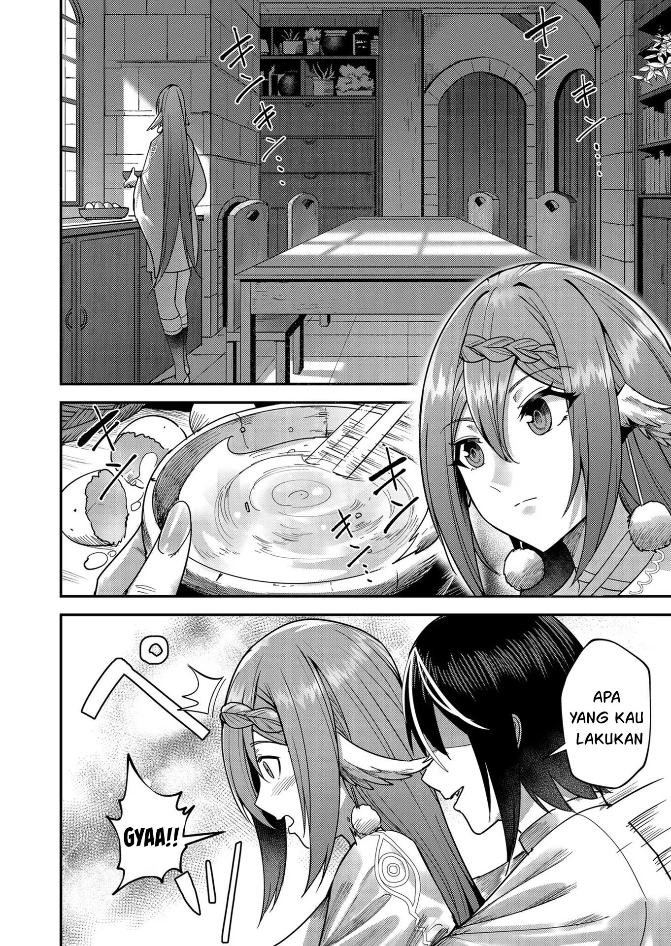 Savage Hero Chapter 12 - halaman 5