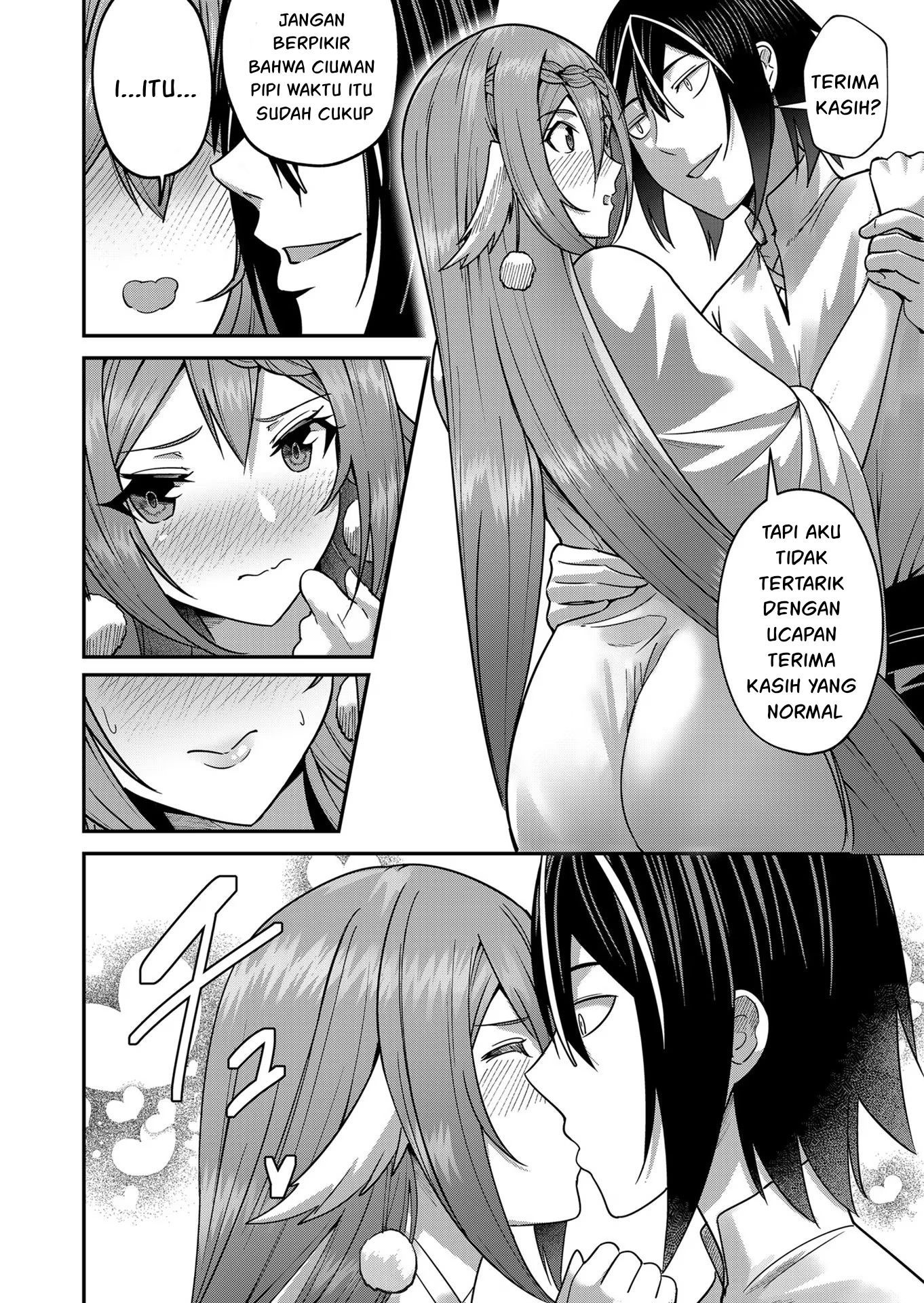 Savage Hero Chapter 12 - halaman 9