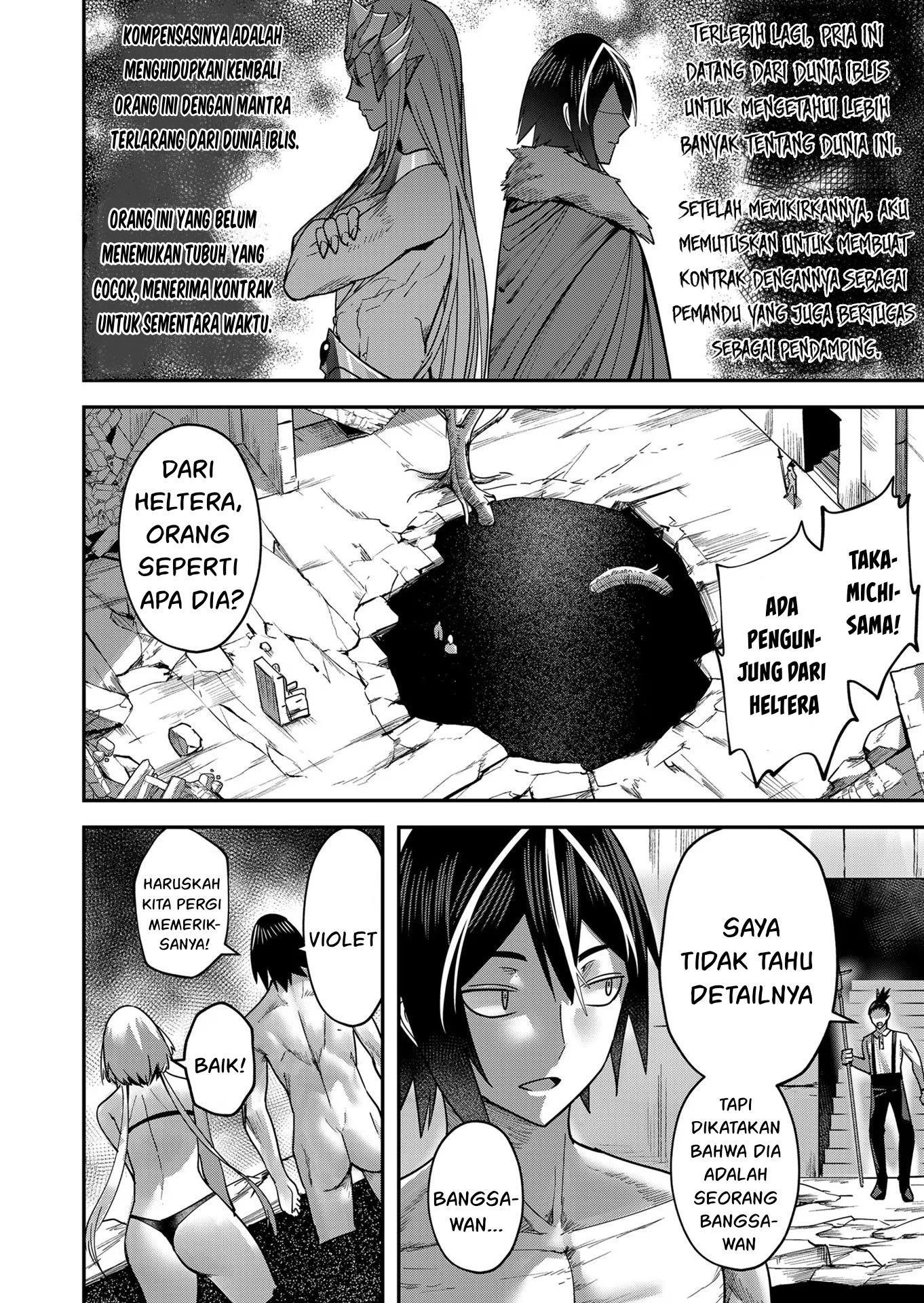 Savage Hero Chapter 13 - halaman 10