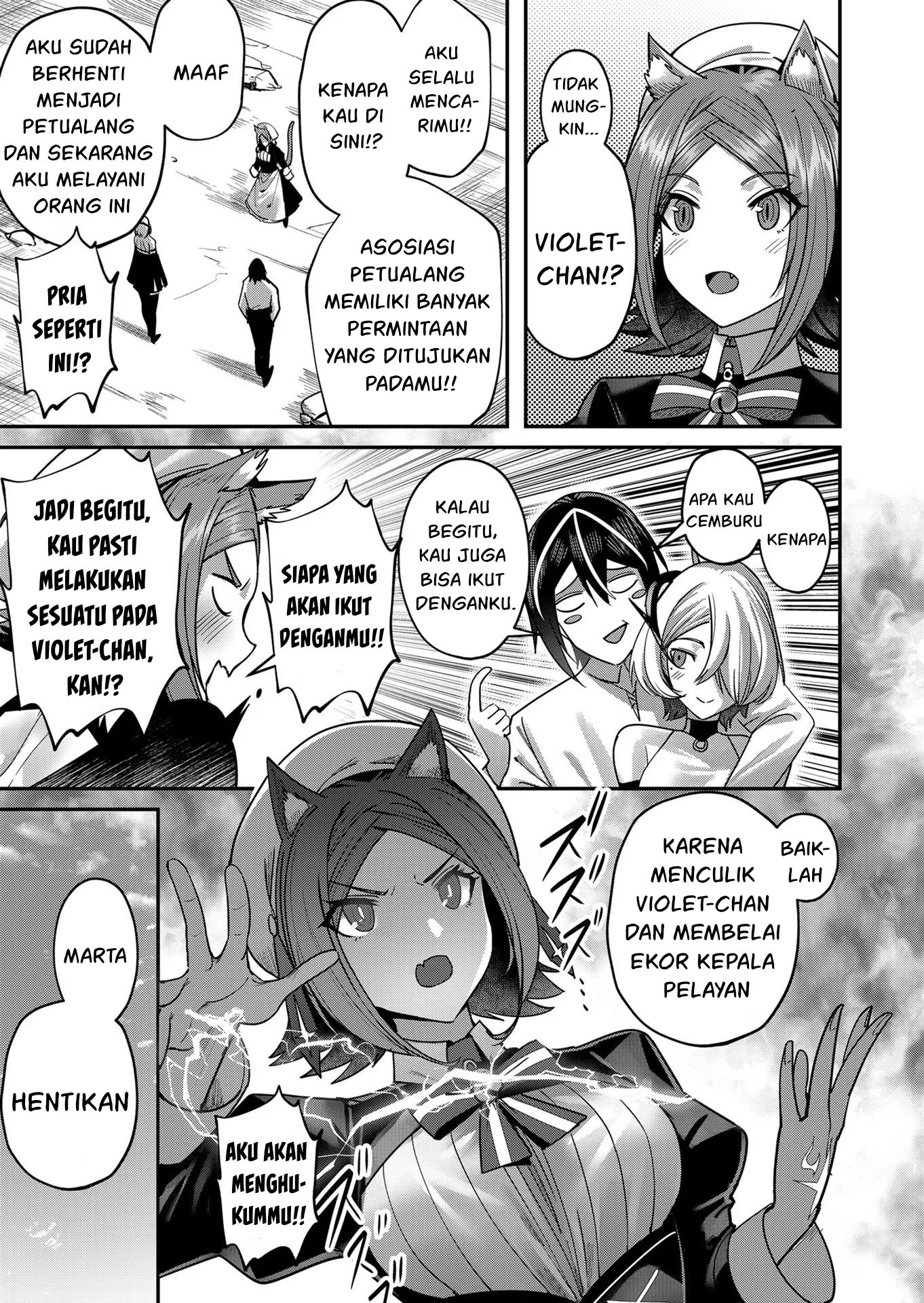 Savage Hero Chapter 13 - halaman 13