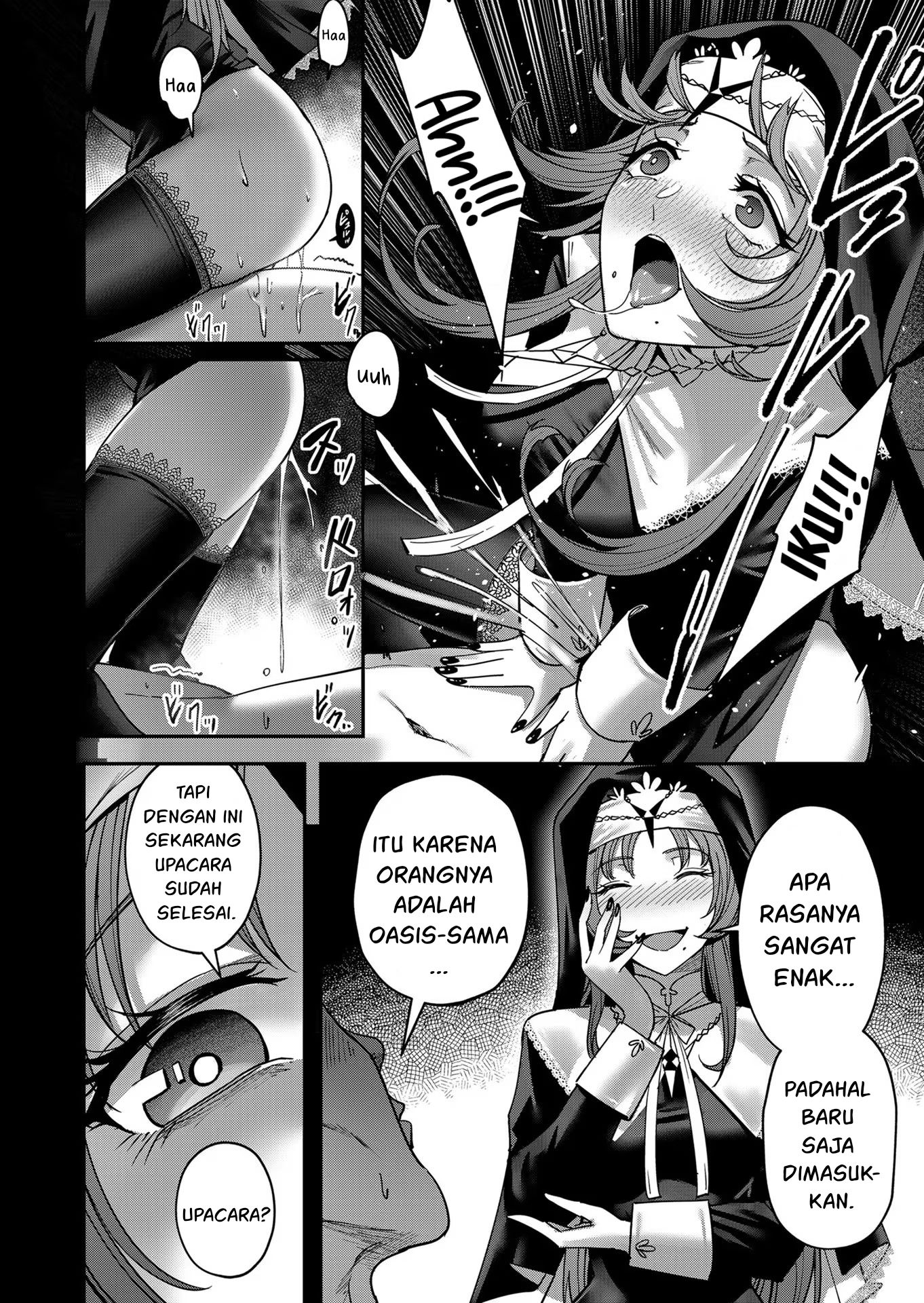 Savage Hero Chapter 13 - halaman 4