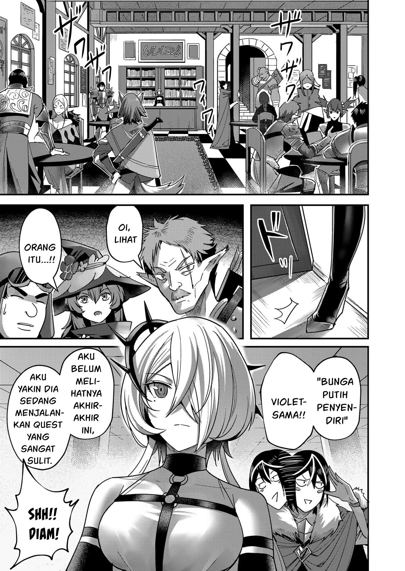 Savage Hero Chapter 14 - halaman 13