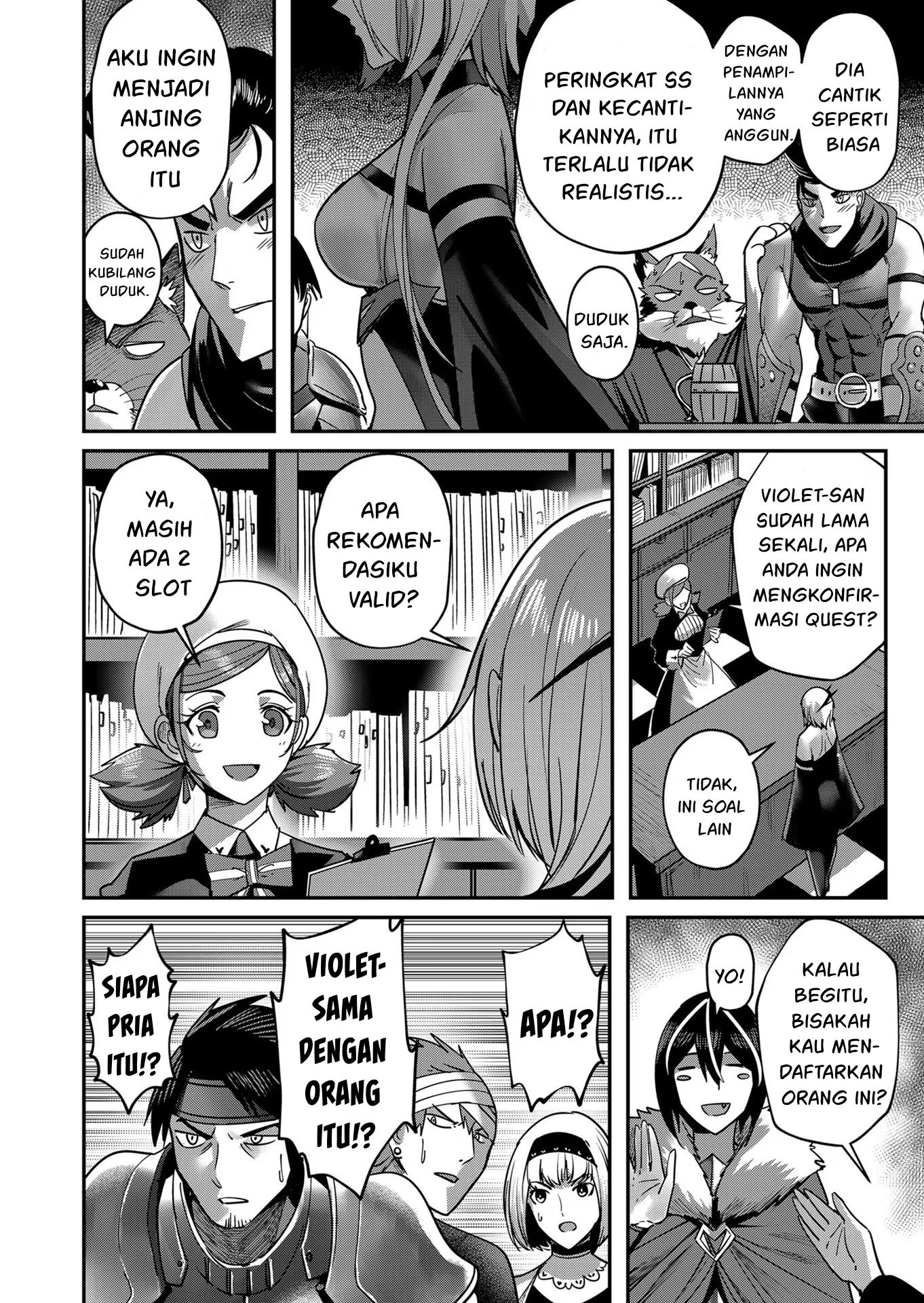 Savage Hero Chapter 14 - halaman 14