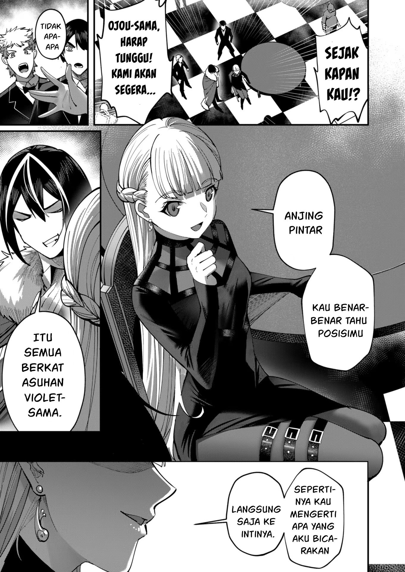 Savage Hero Chapter 15 - halaman 12