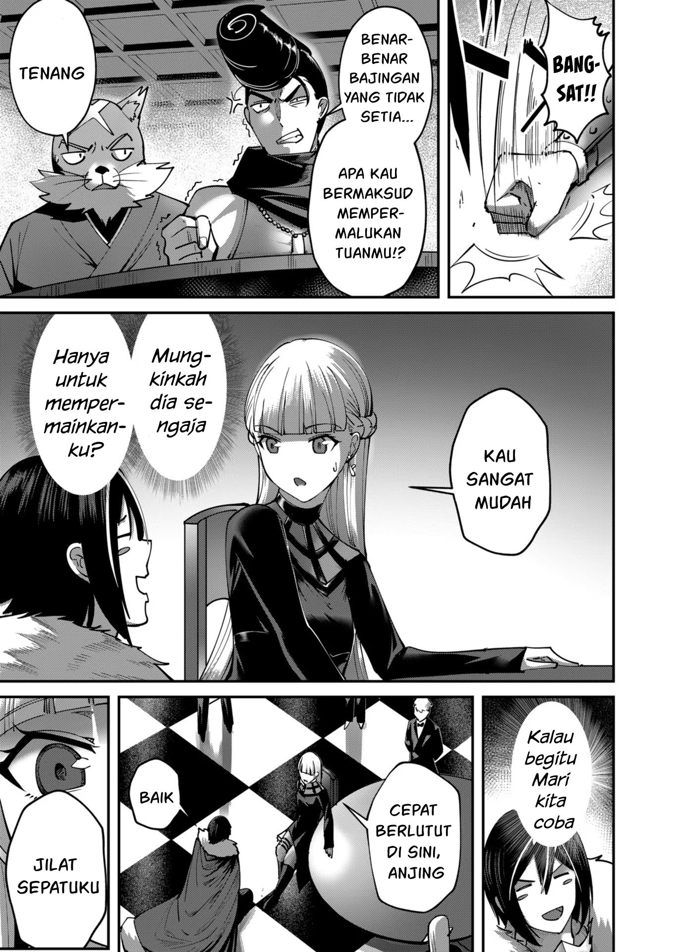 Savage Hero Chapter 15 - halaman 16