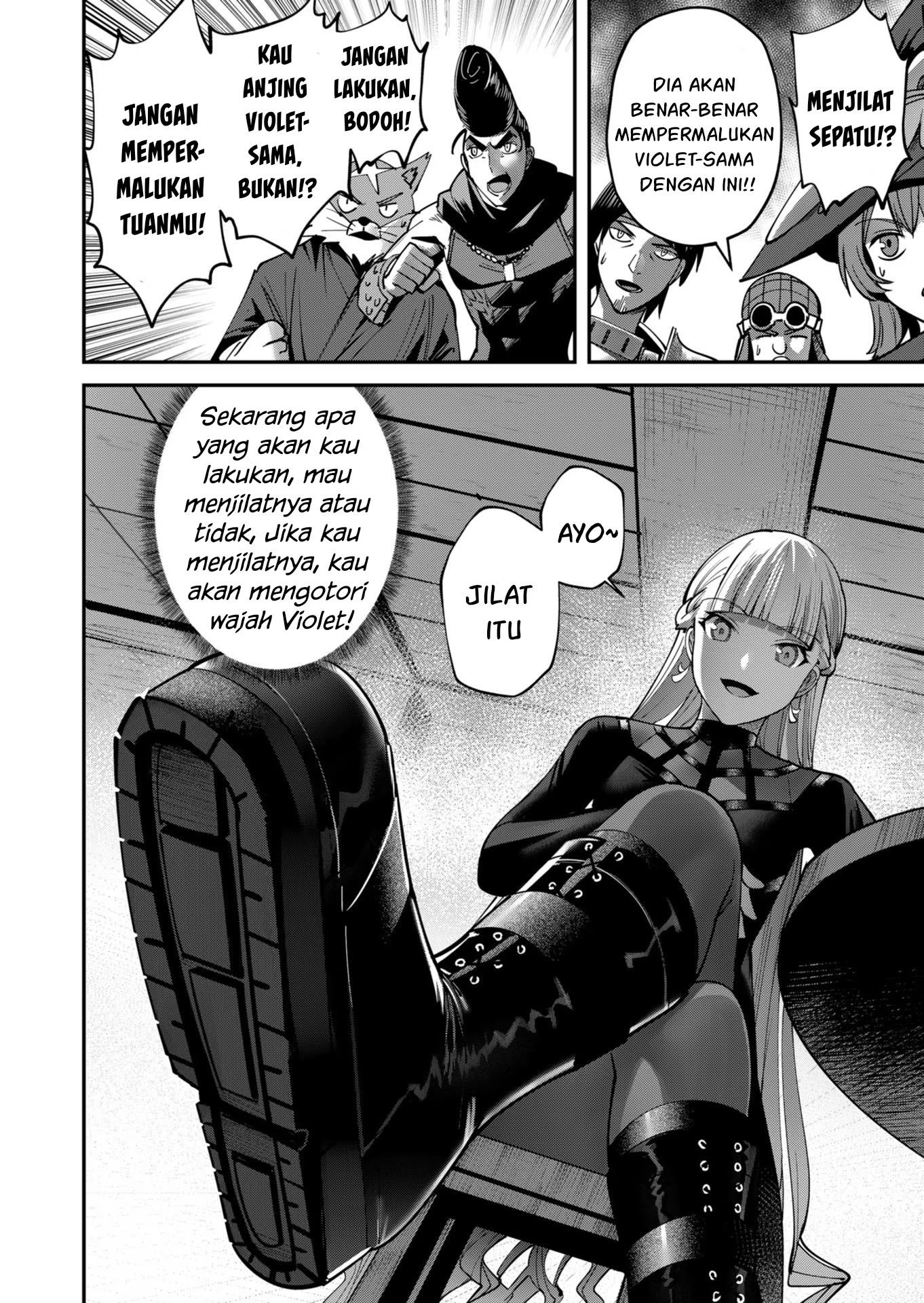 Savage Hero Chapter 15 - halaman 17