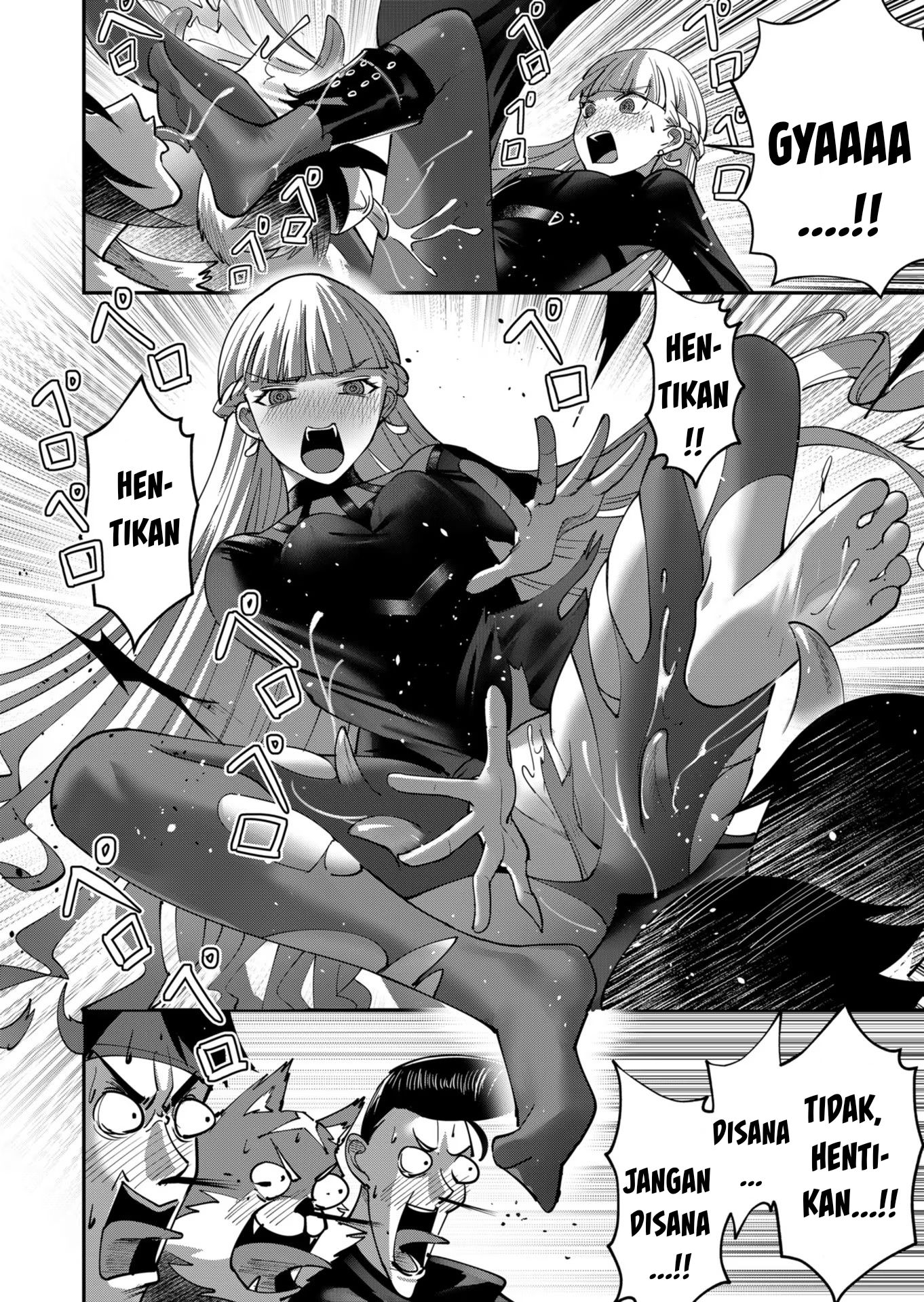 Savage Hero Chapter 15 - halaman 19