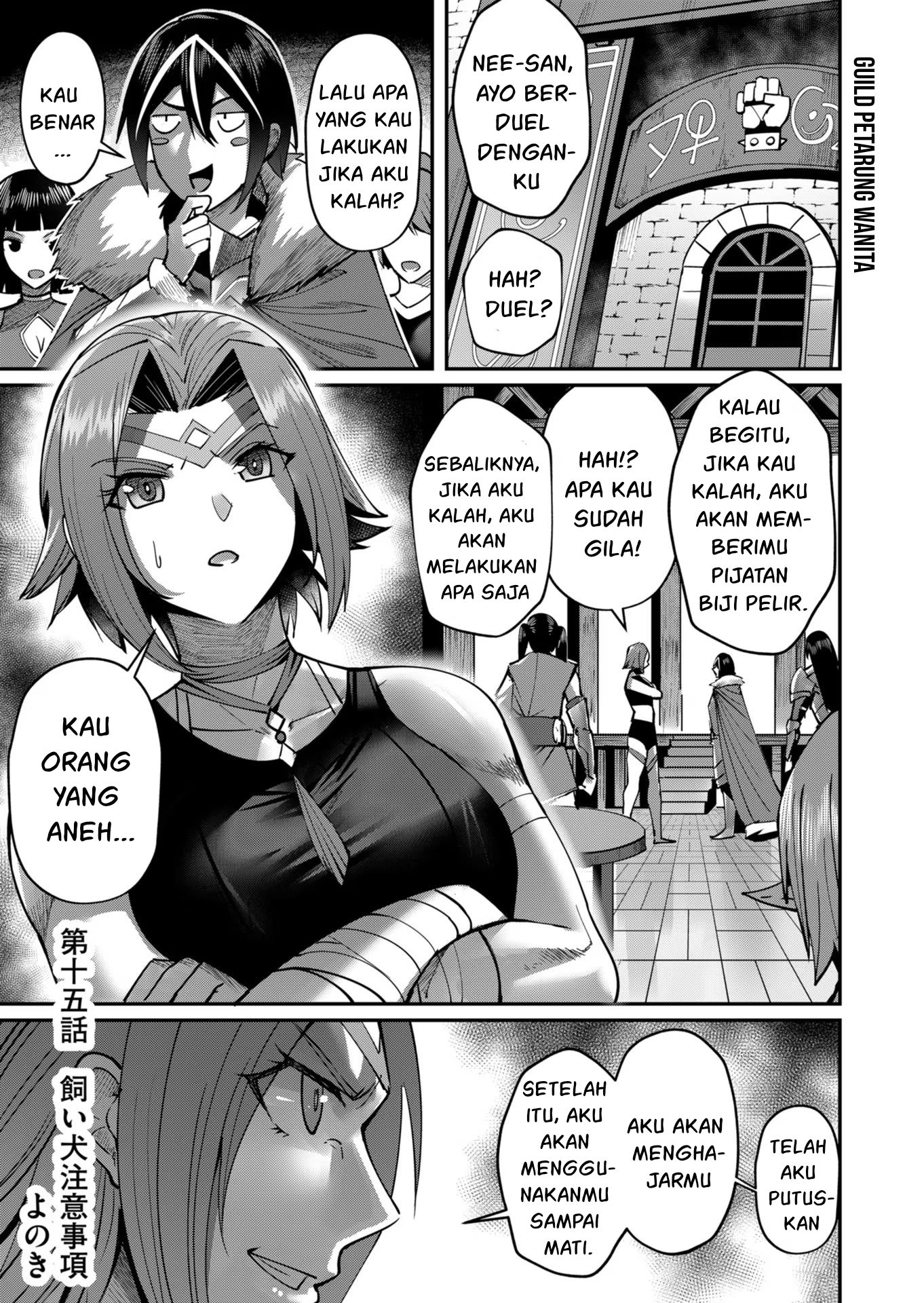 Savage Hero Chapter 15 - halaman 2