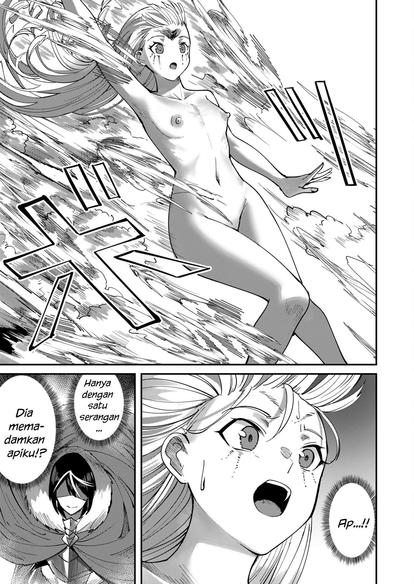 Savage Hero Chapter 16 - halaman 26