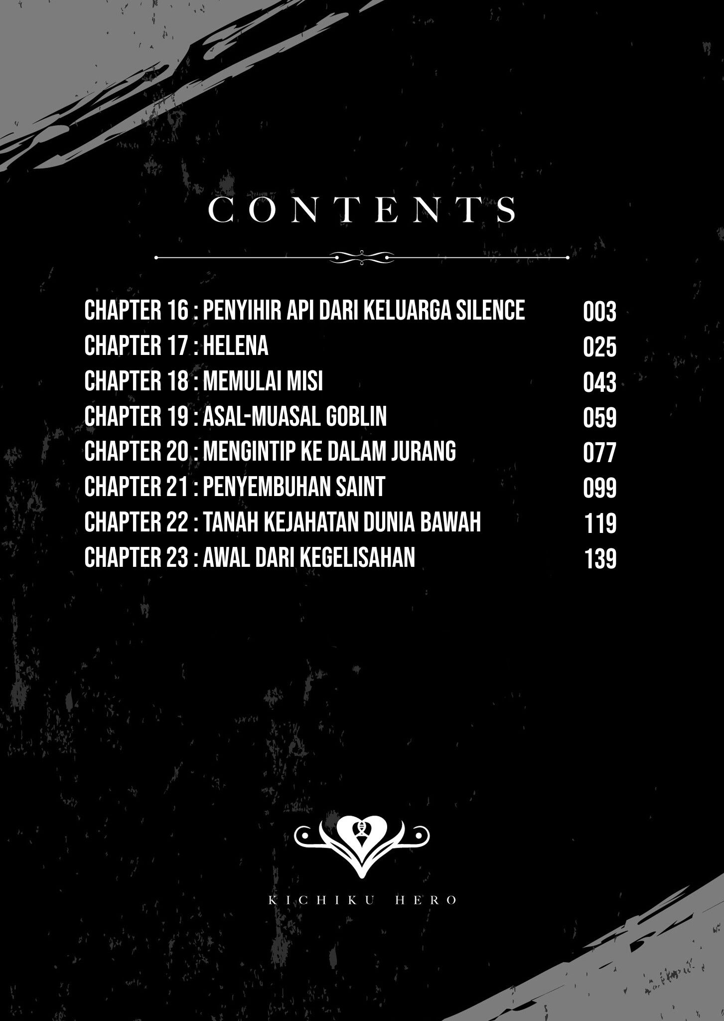 Savage Hero Chapter 16 - halaman 5