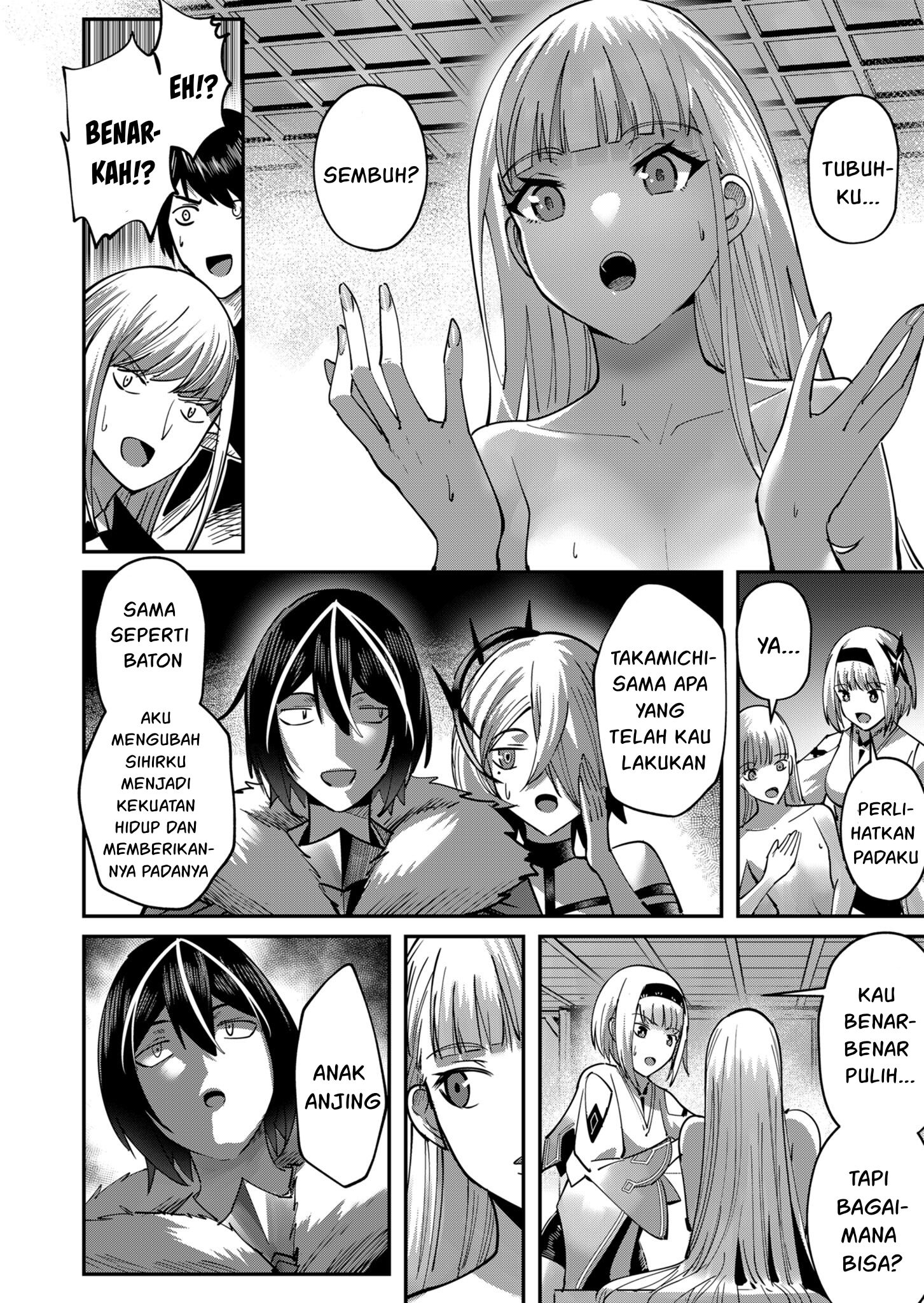 Savage Hero Chapter 17 - halaman 11