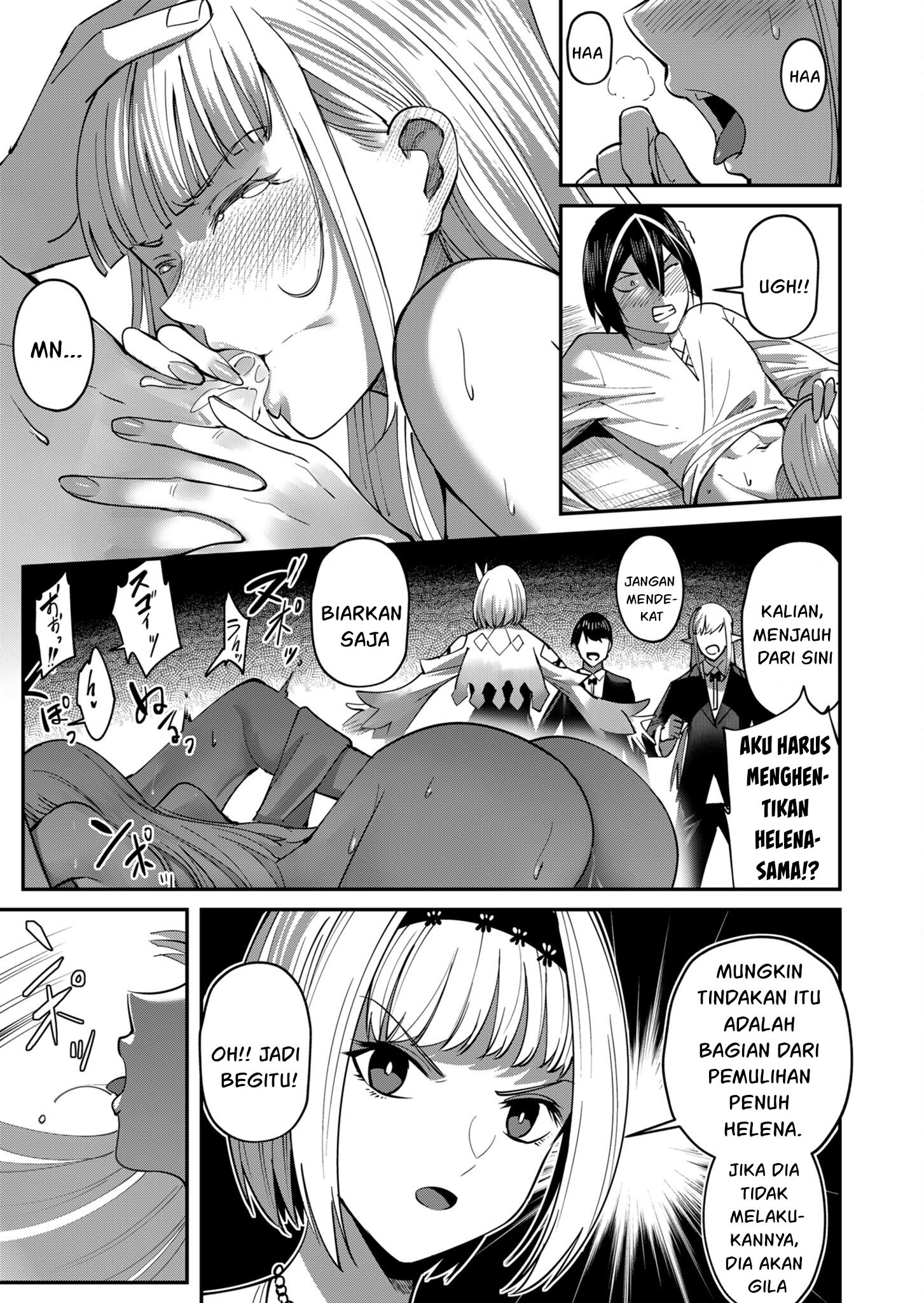 Savage Hero Chapter 17 - halaman 14