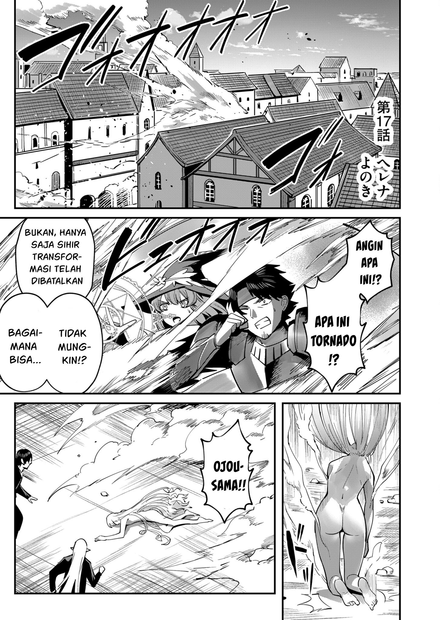 Savage Hero Chapter 17 - halaman 2